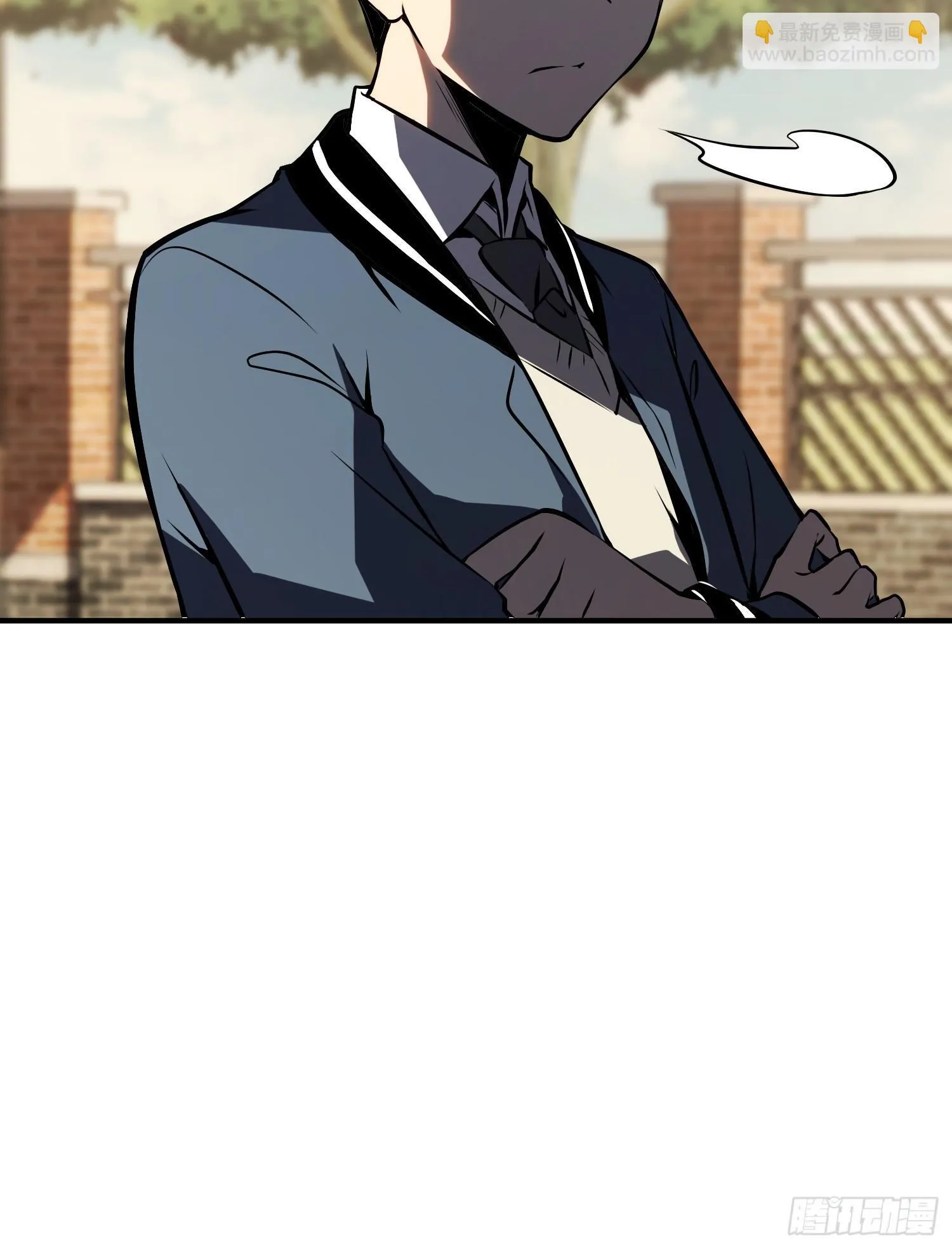 第4话 第57页