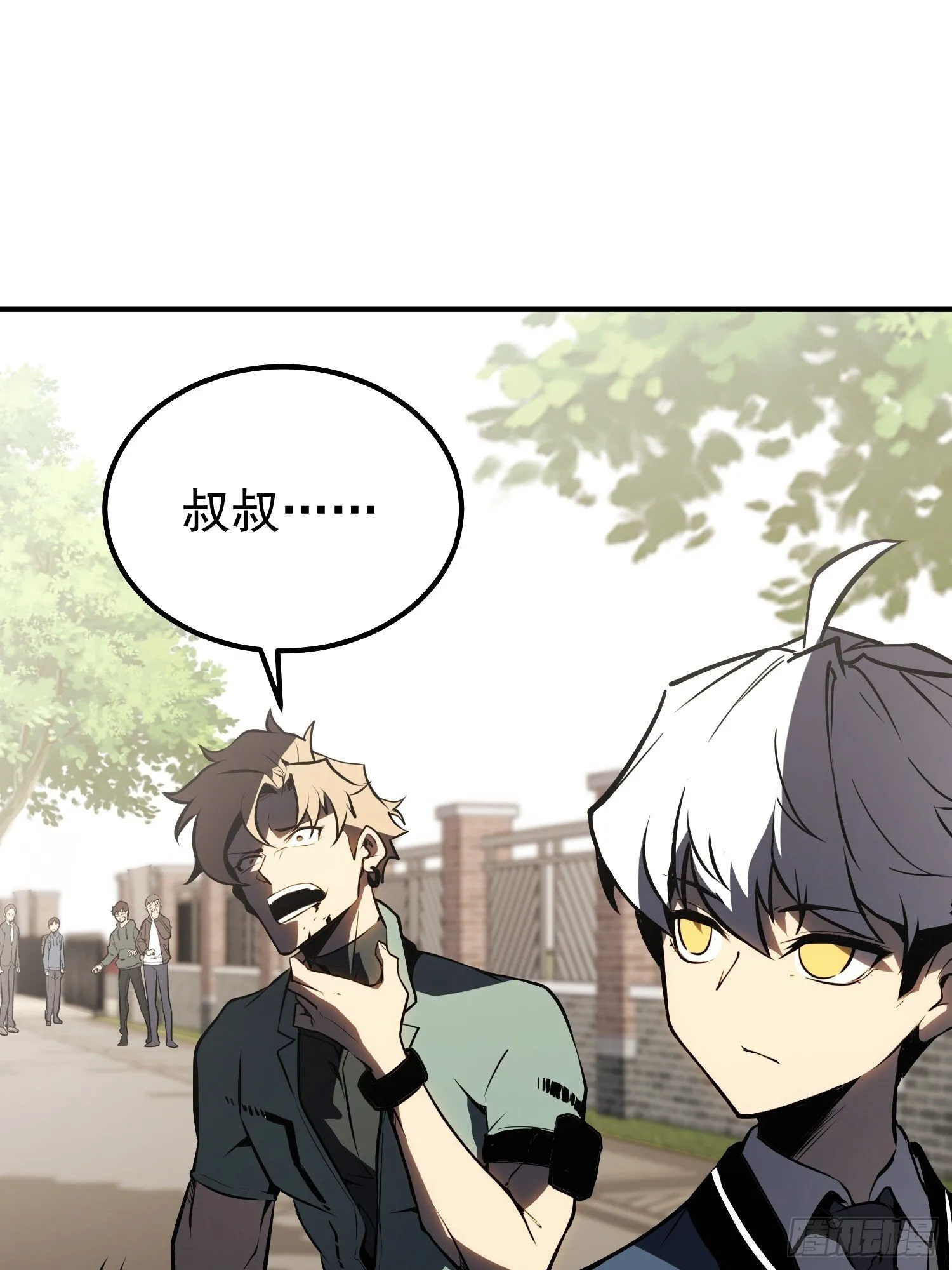 第4话 第65页