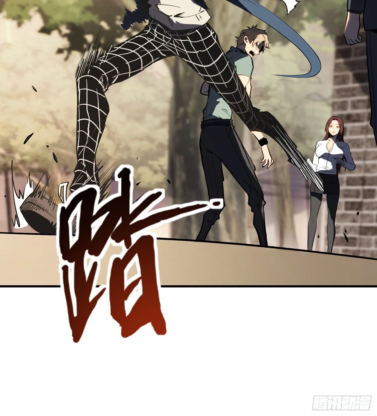 第4话 第76页