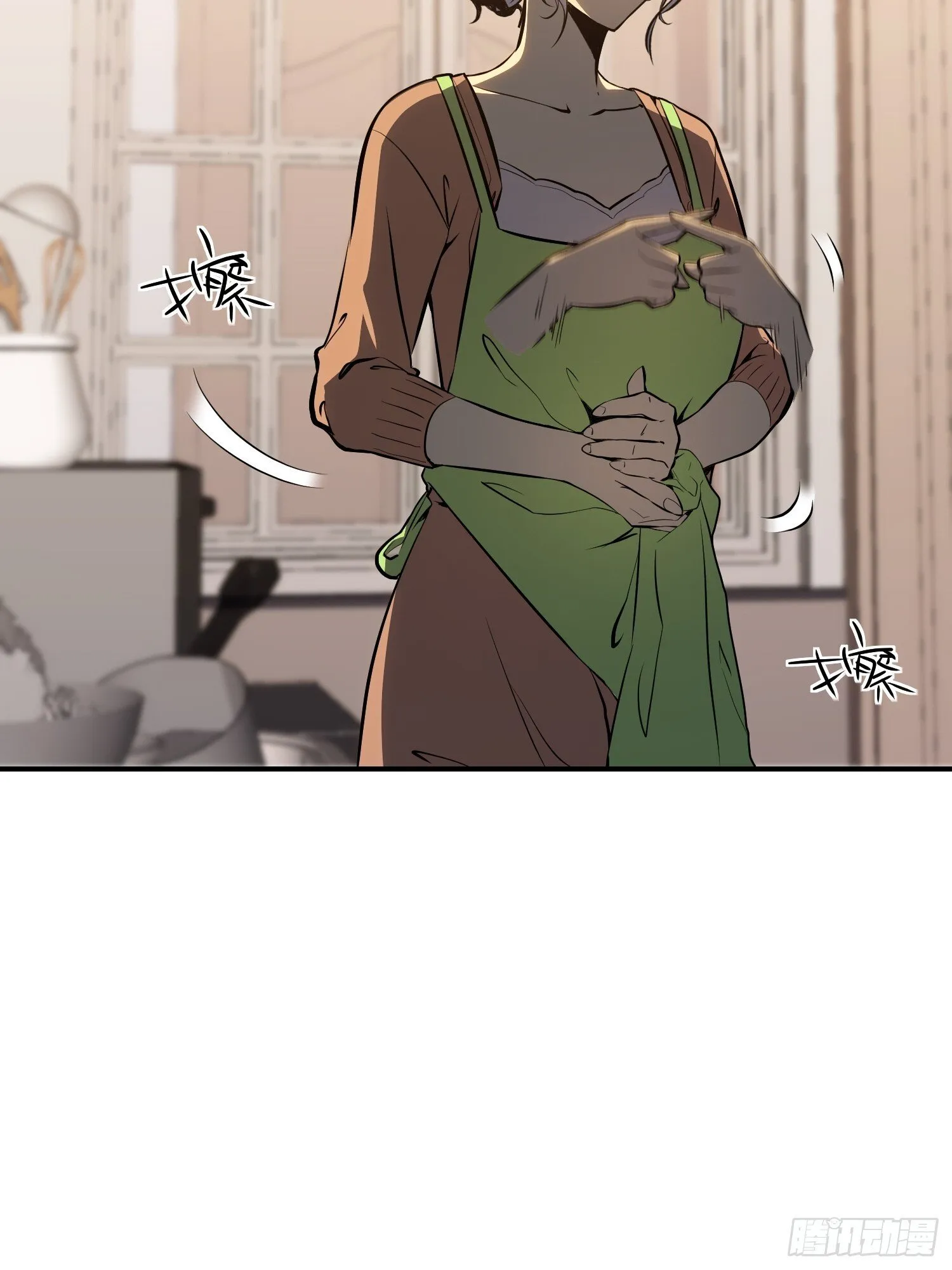 第5话 第21页