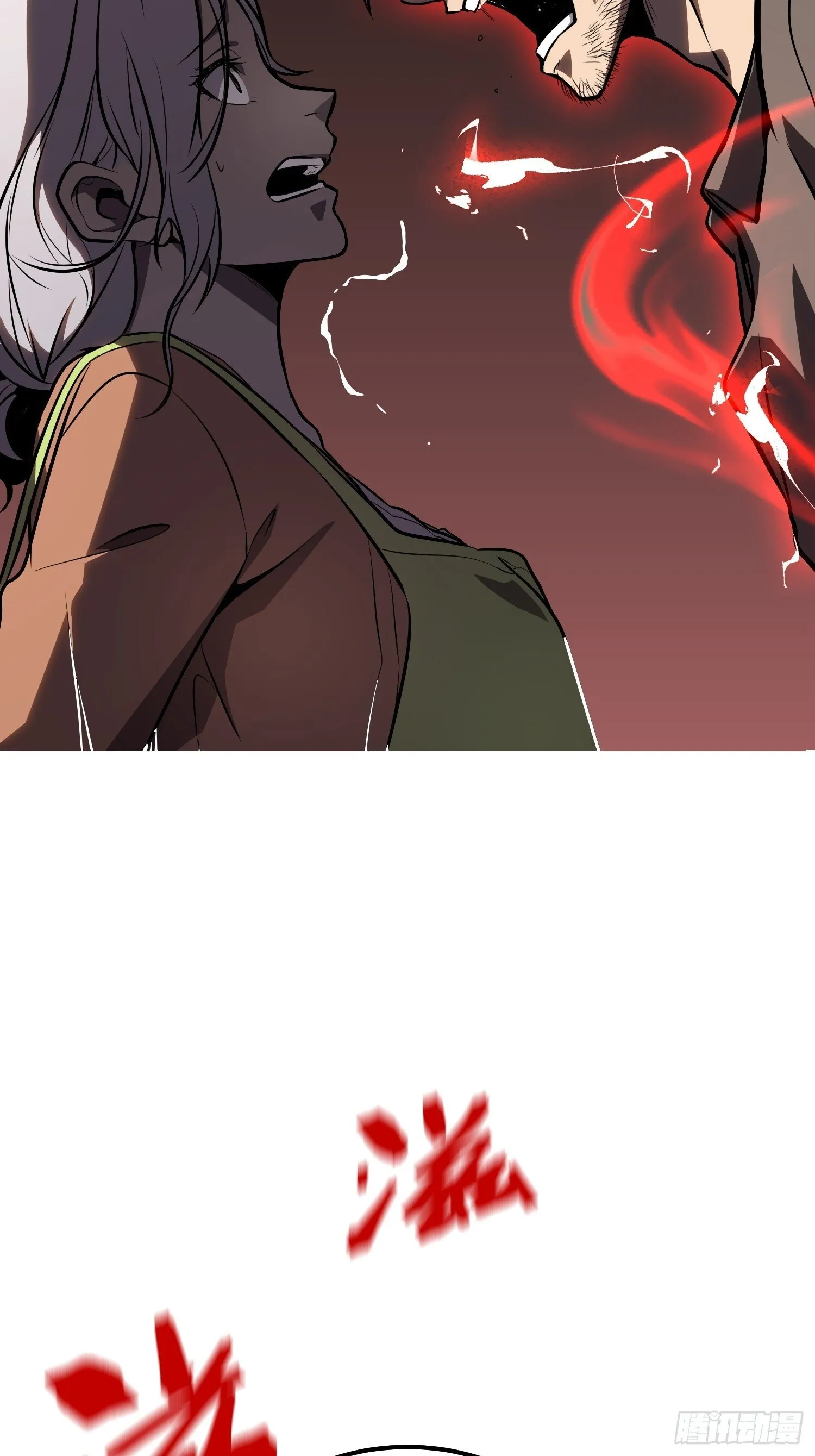 第6话 第28页