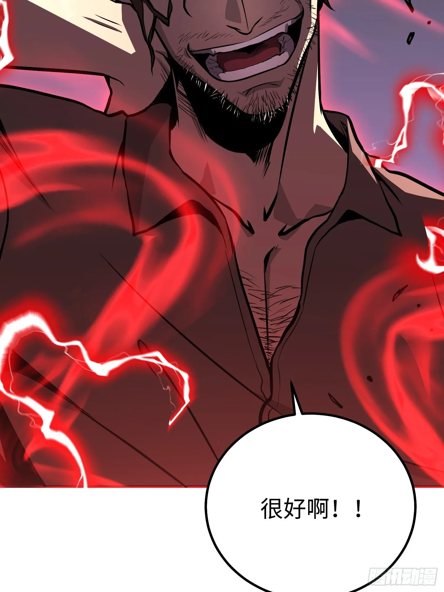 第6话 第47页