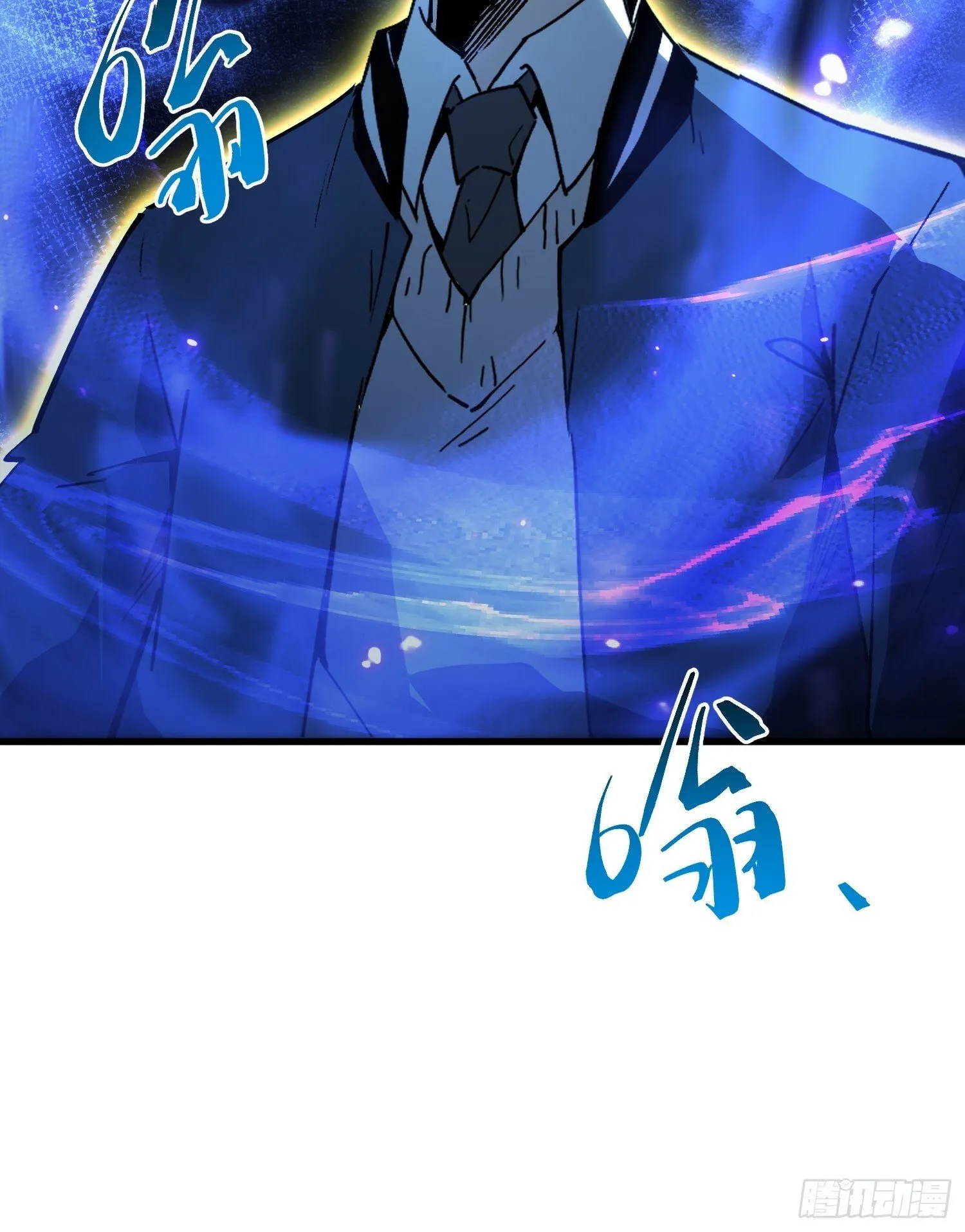 第7话 第72页