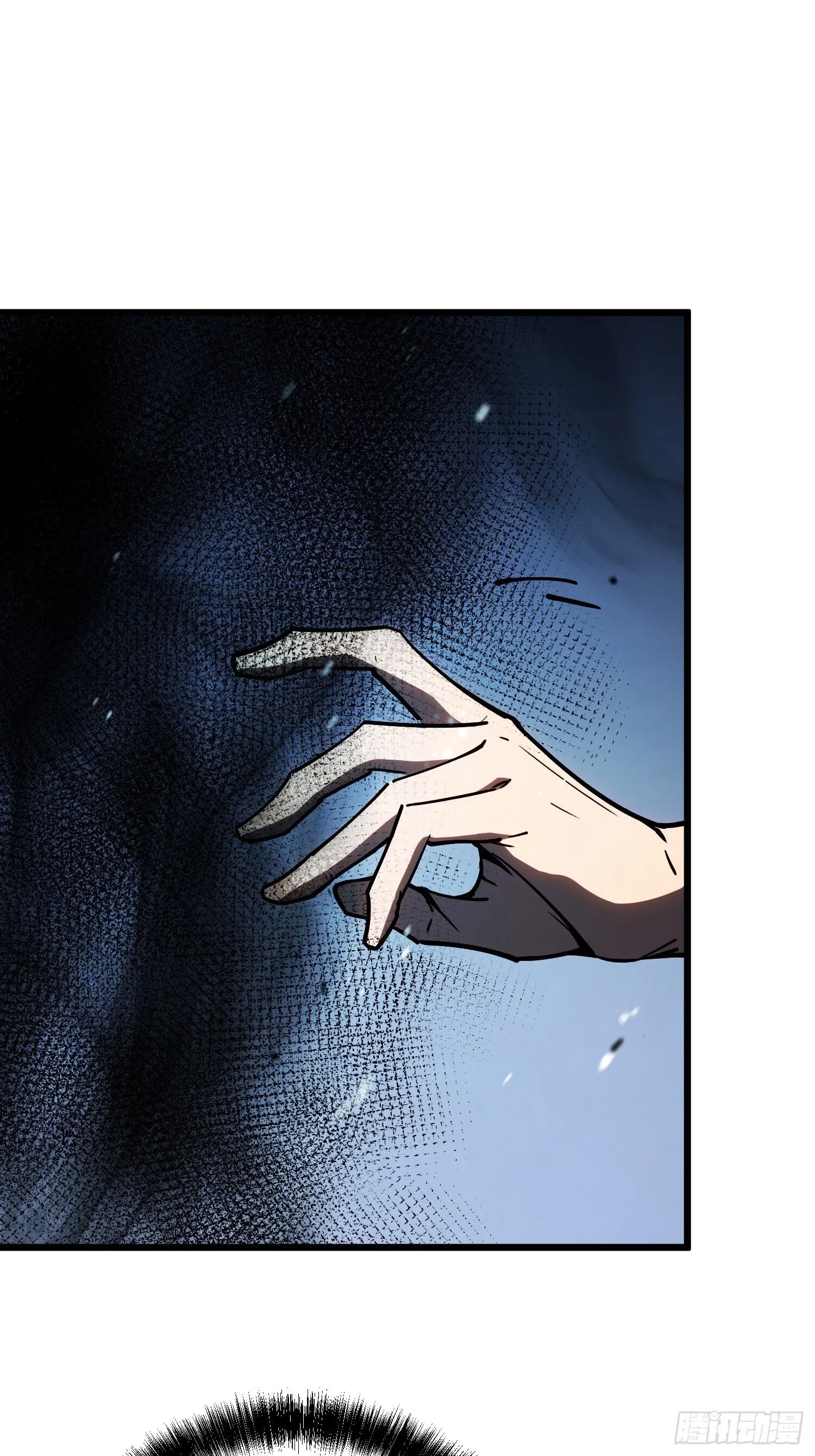 第7话 第86页