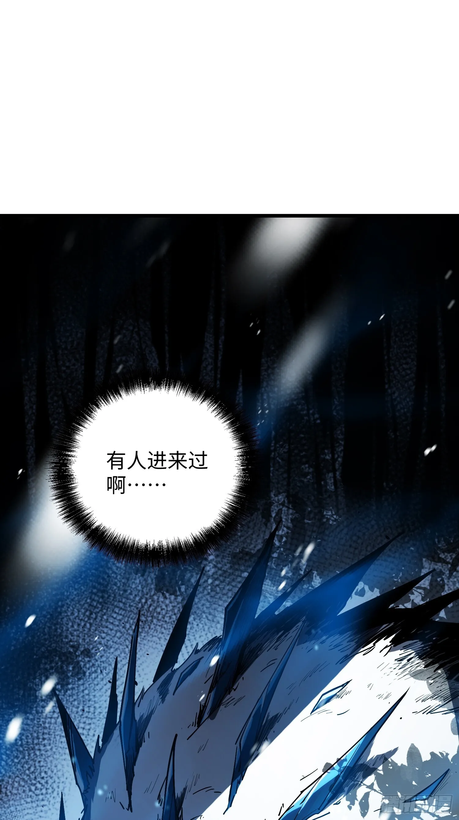 第7话 第96页