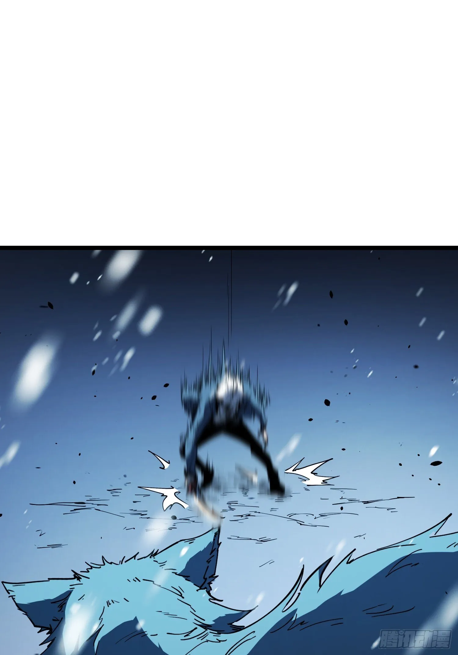 第7话 第105页