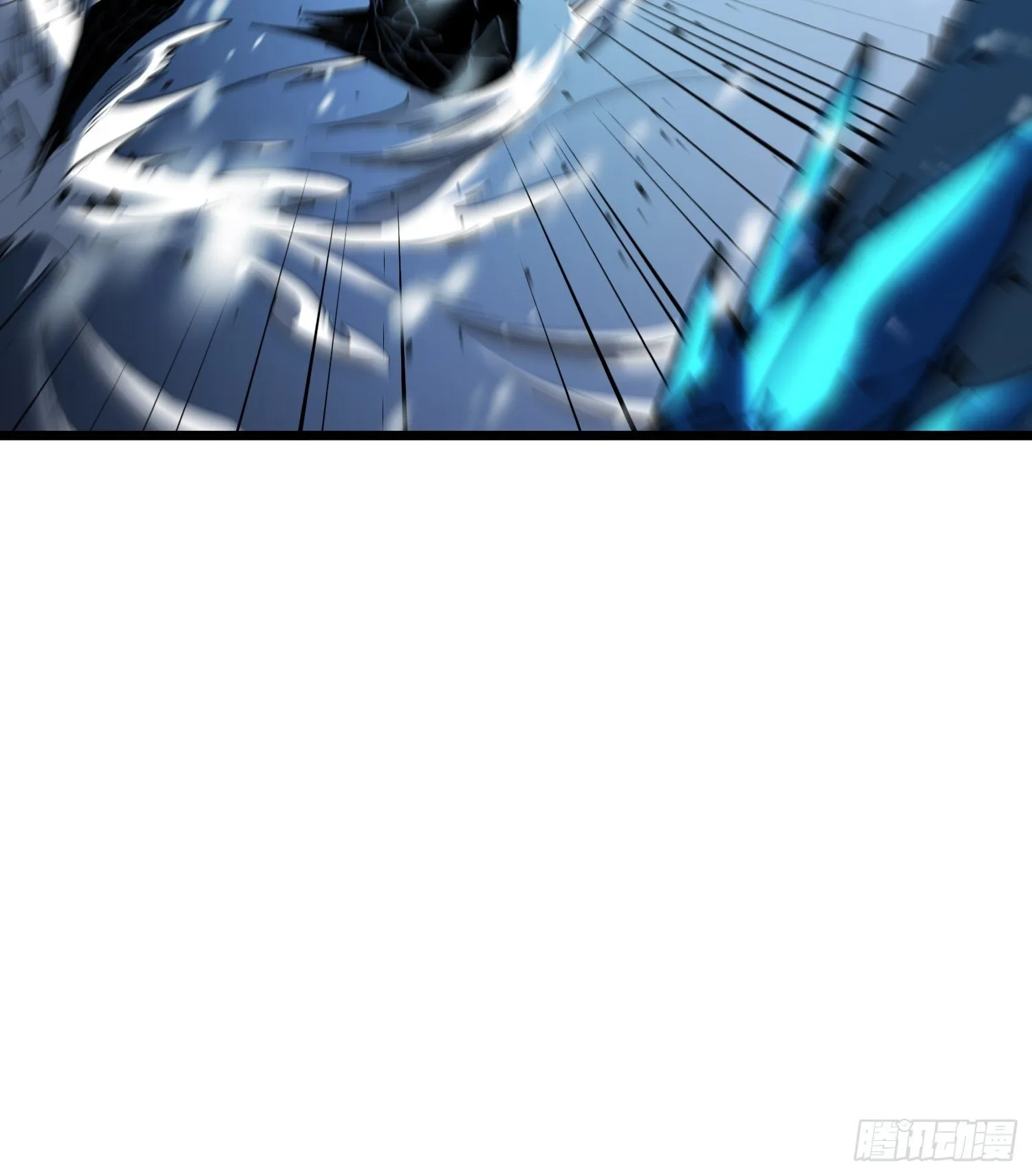 第7话 第111页