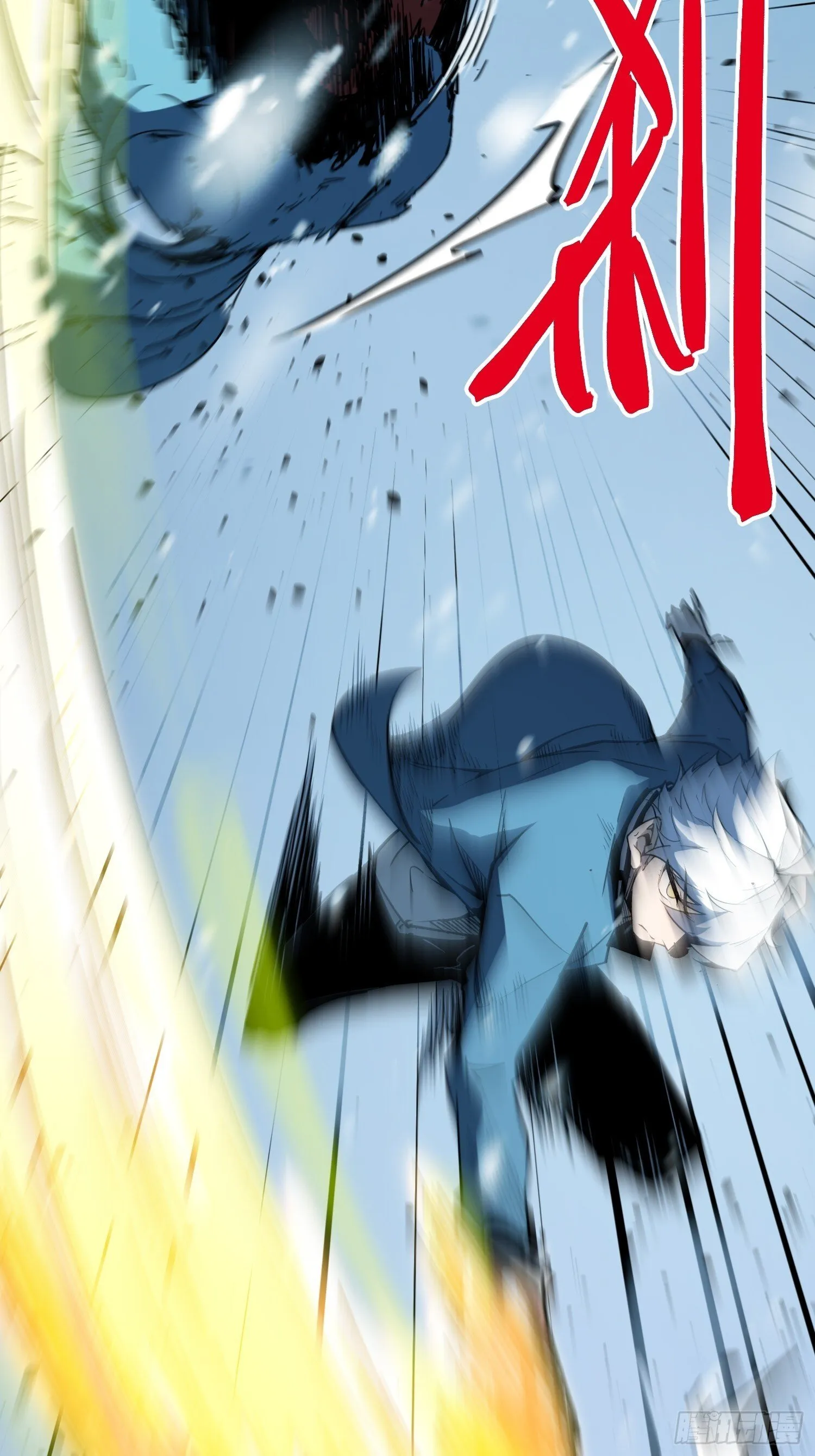 第7话 第113页