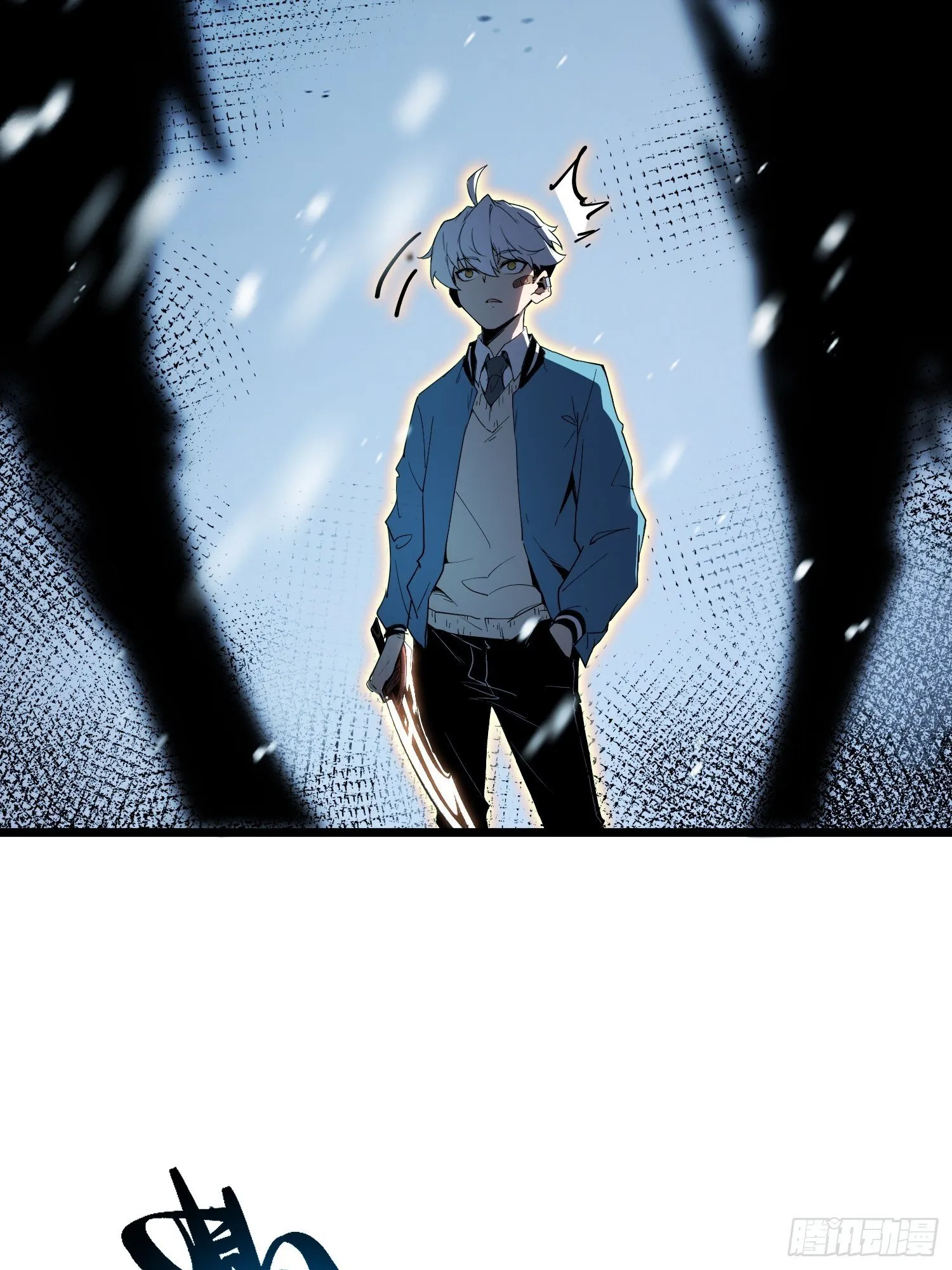第7话 第124页