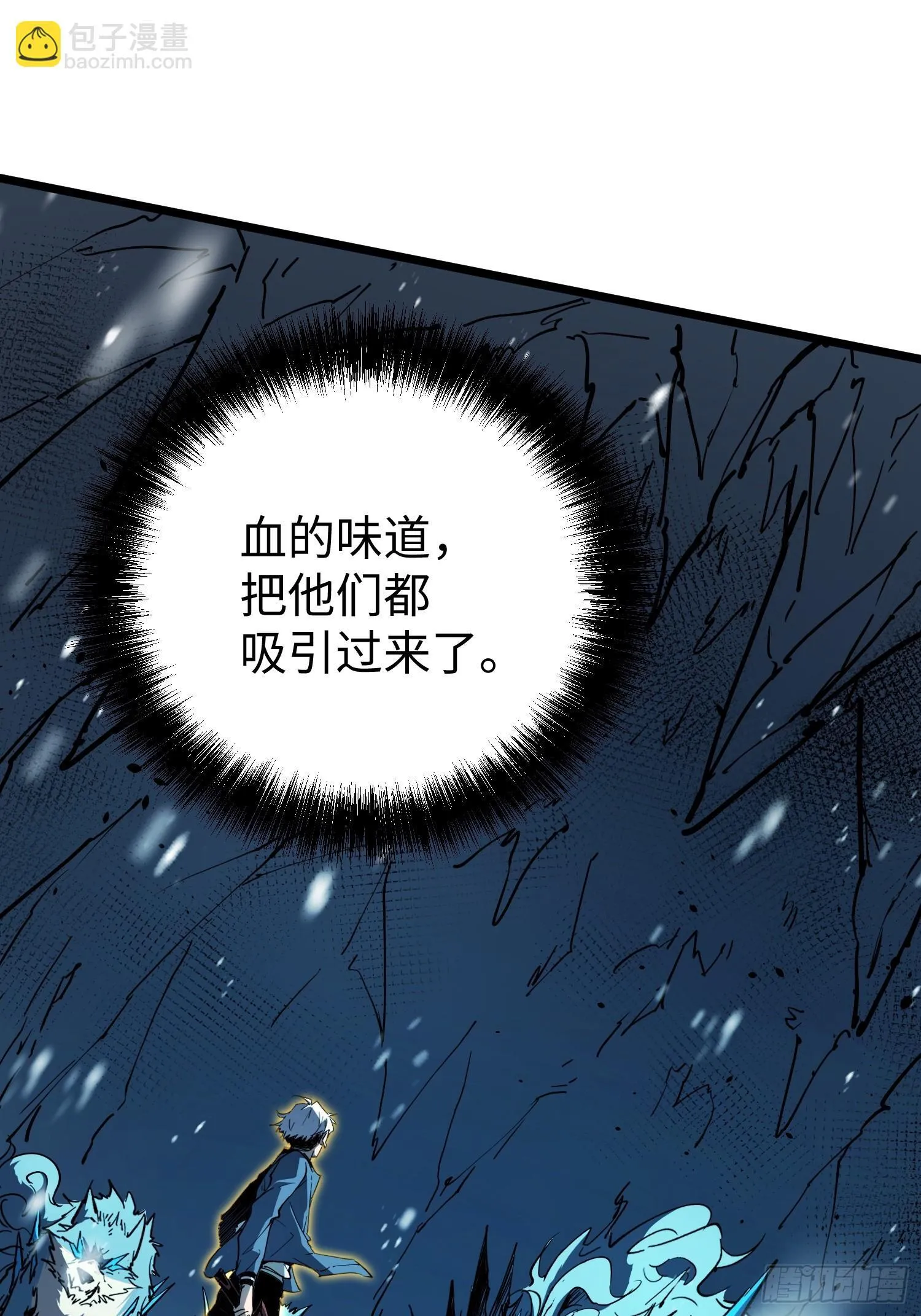 第7话 第129页