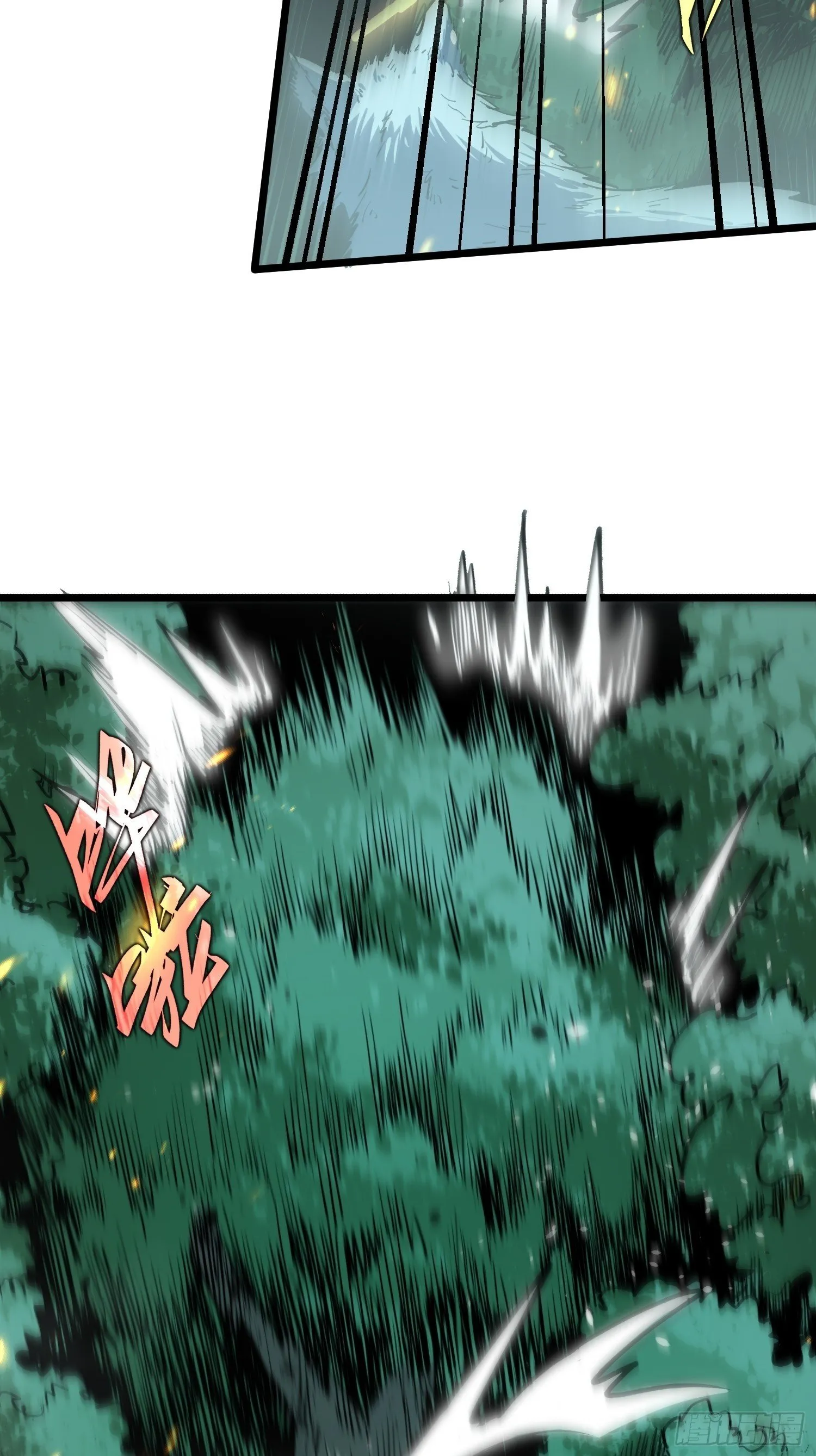 第8话 第50页
