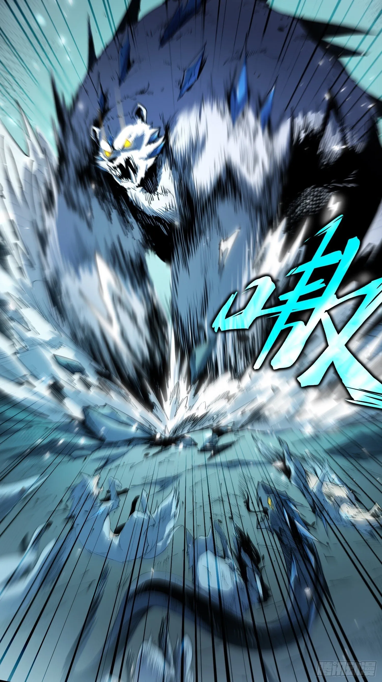 第8话 第65页