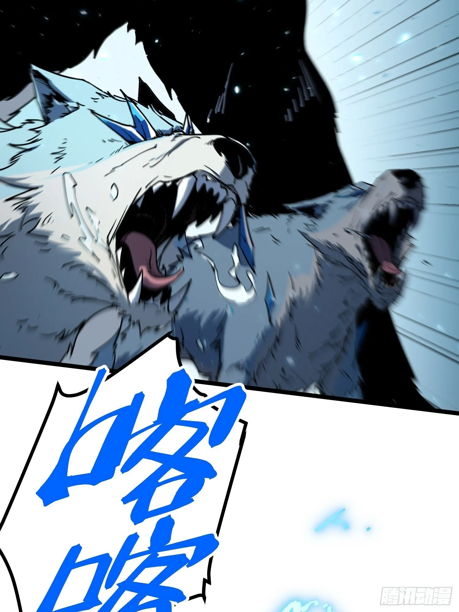 第8话 第115页