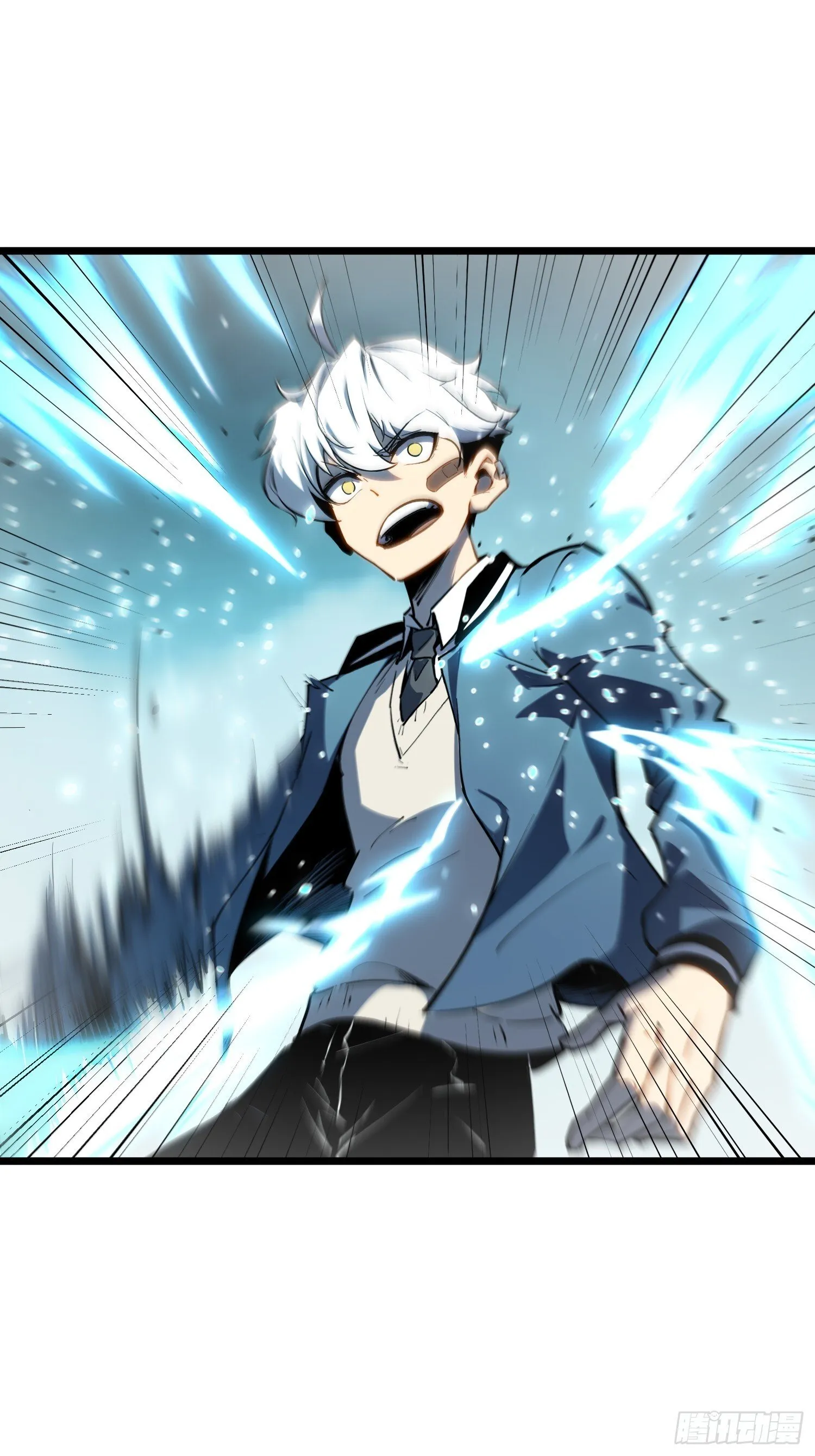 第8话 第120页