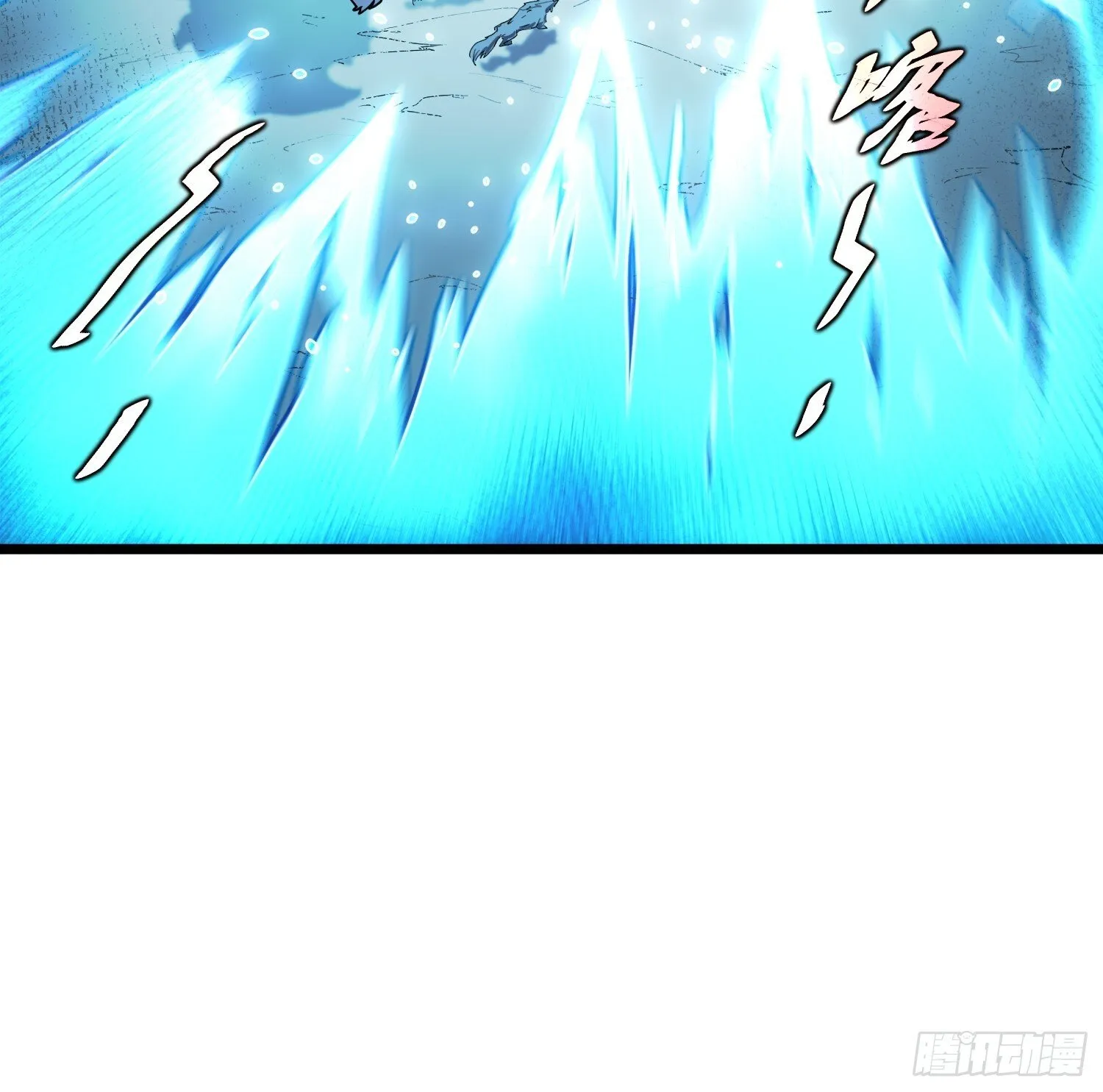 第8话 第122页