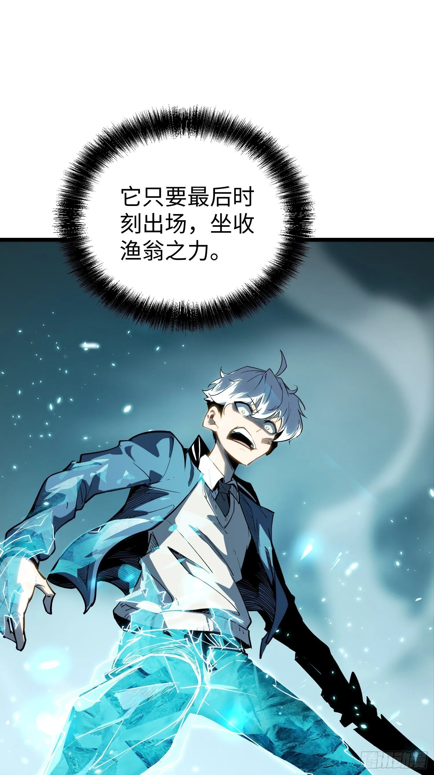 第8话 第134页