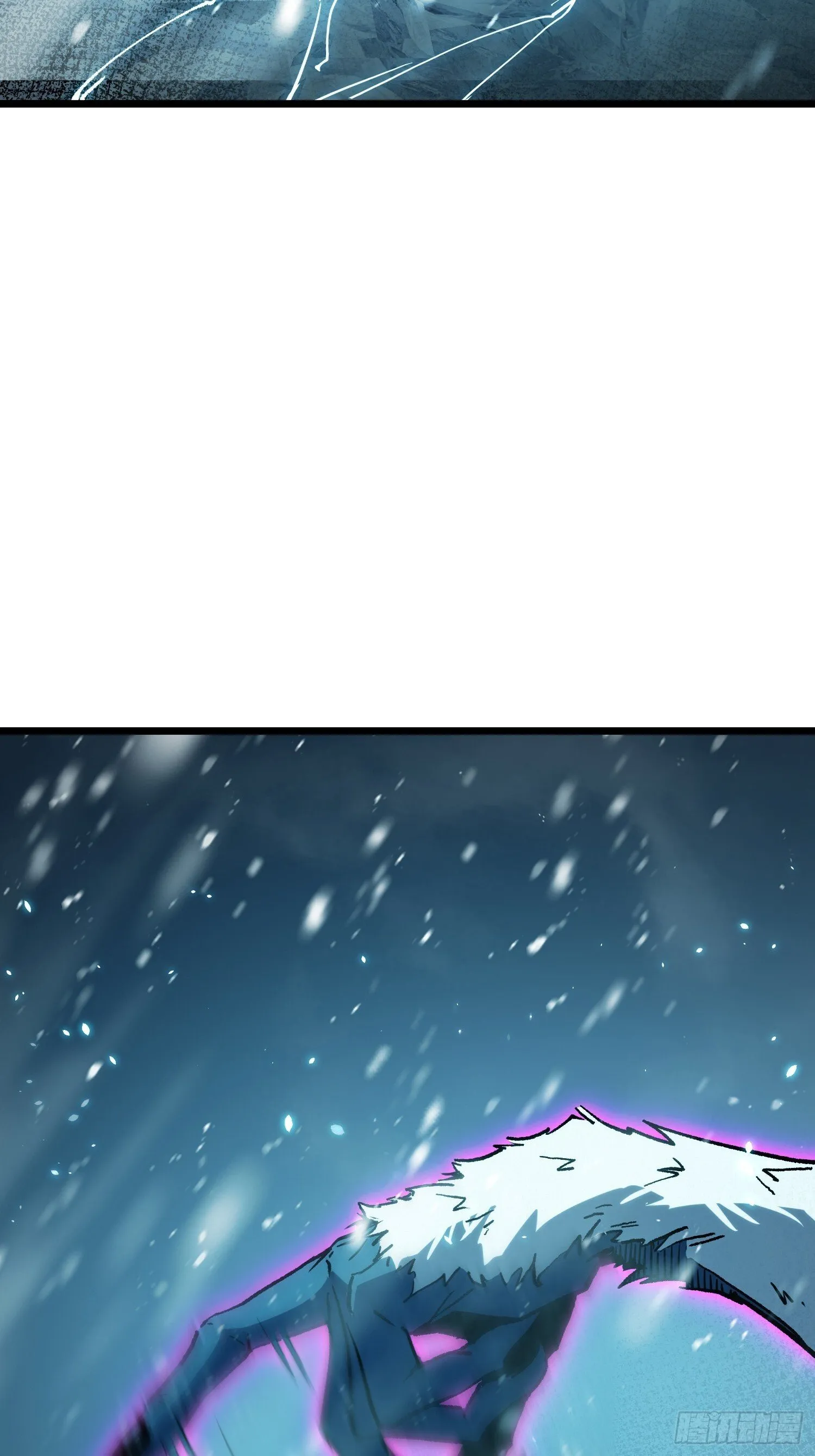 第9话 第7页