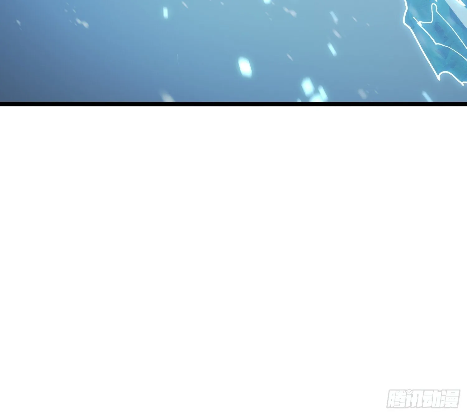 第9话 第71页