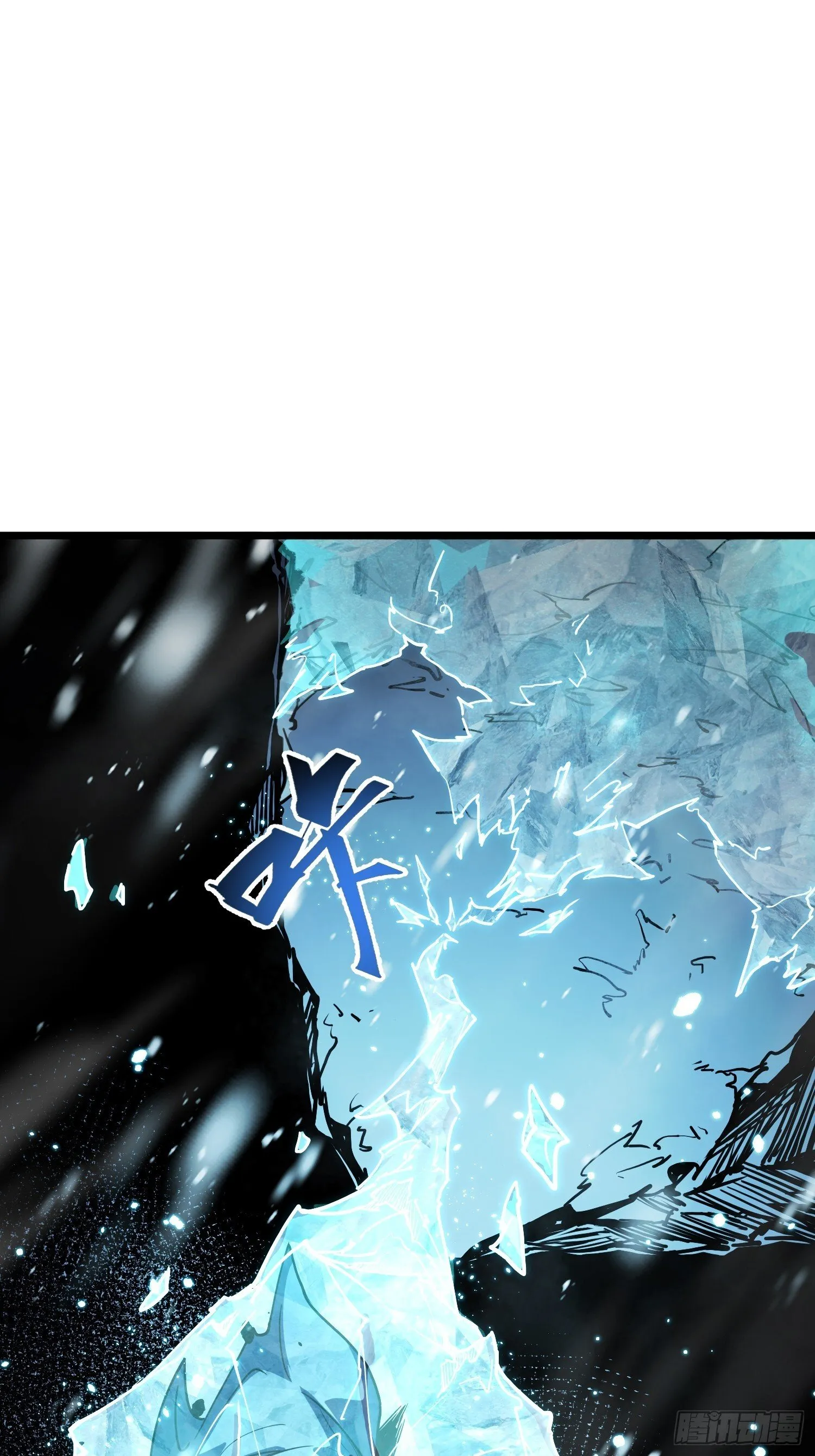 第9话 第72页