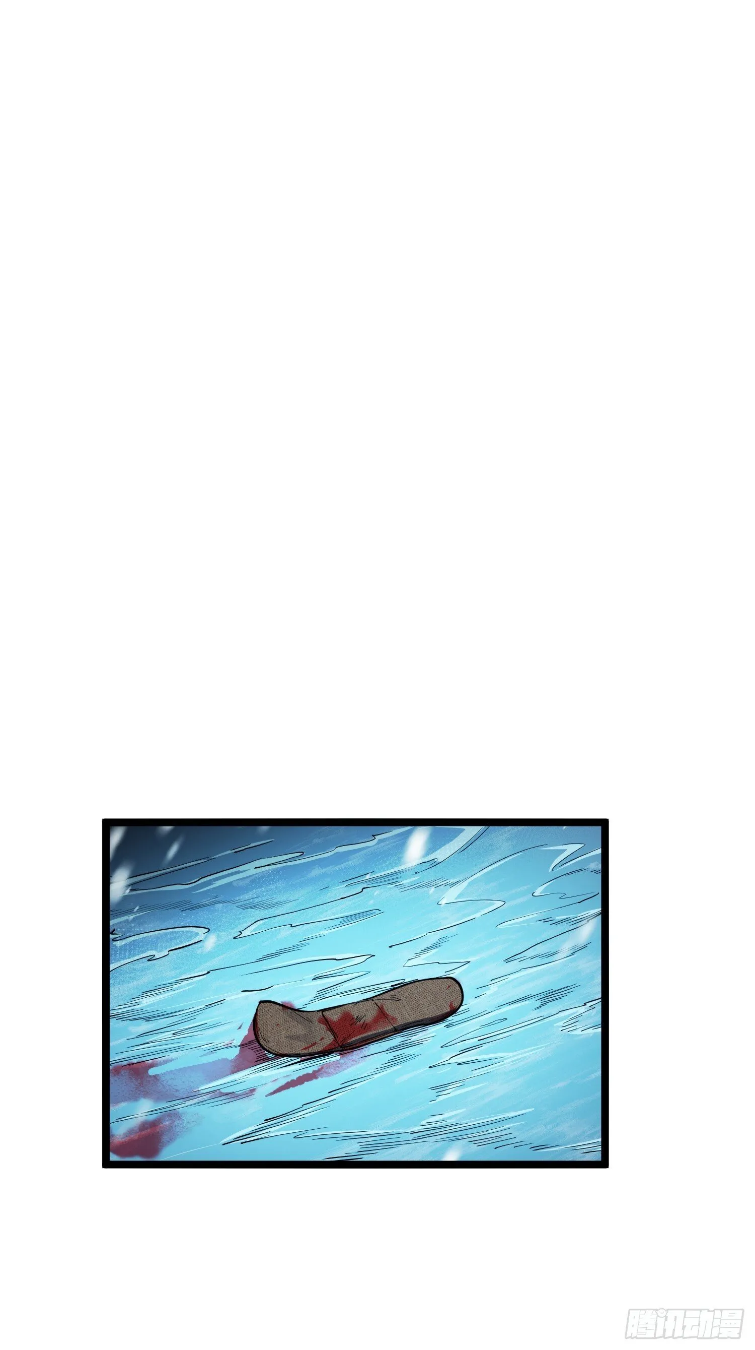 第9话 第91页