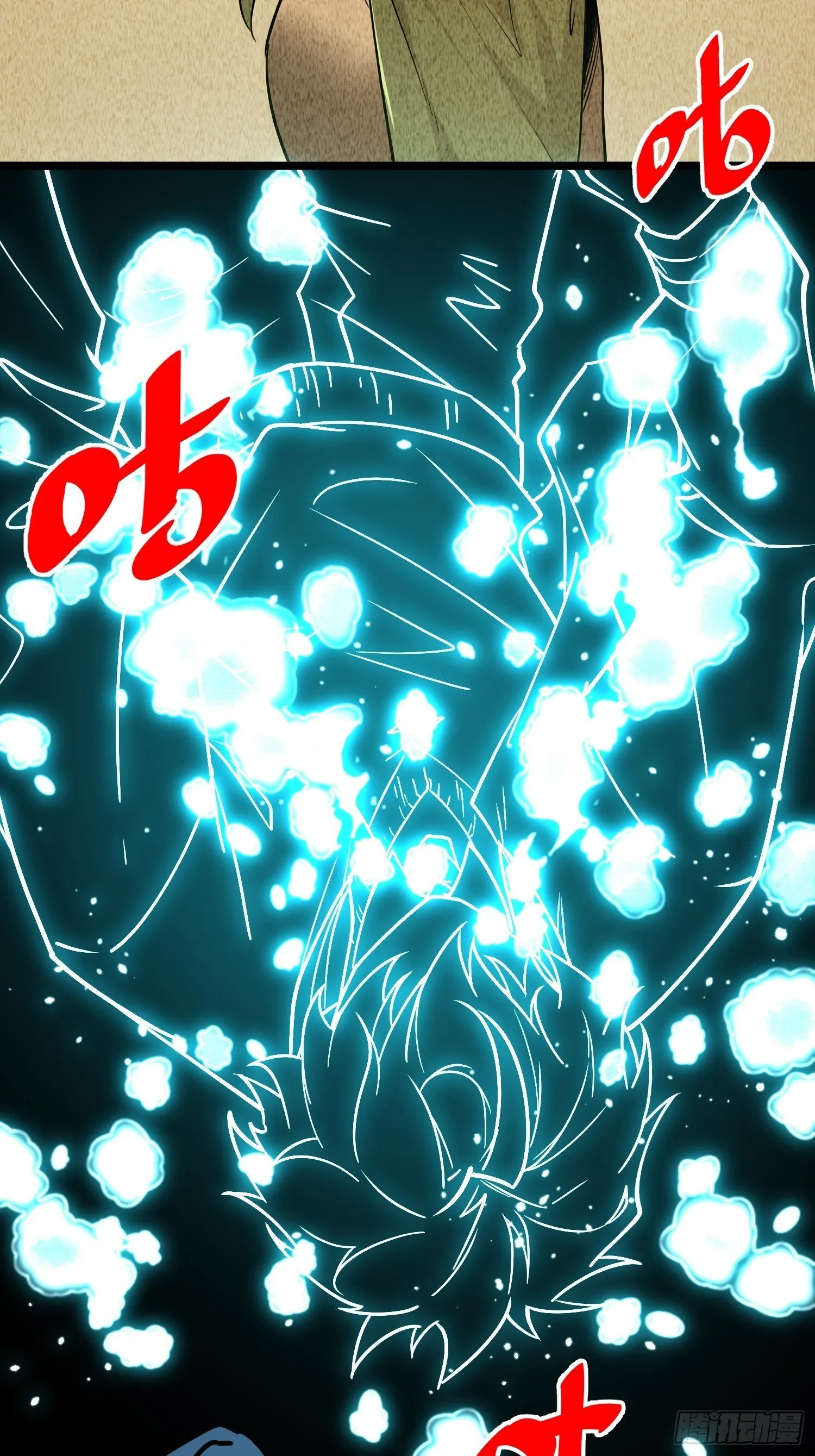 第10话 第16页