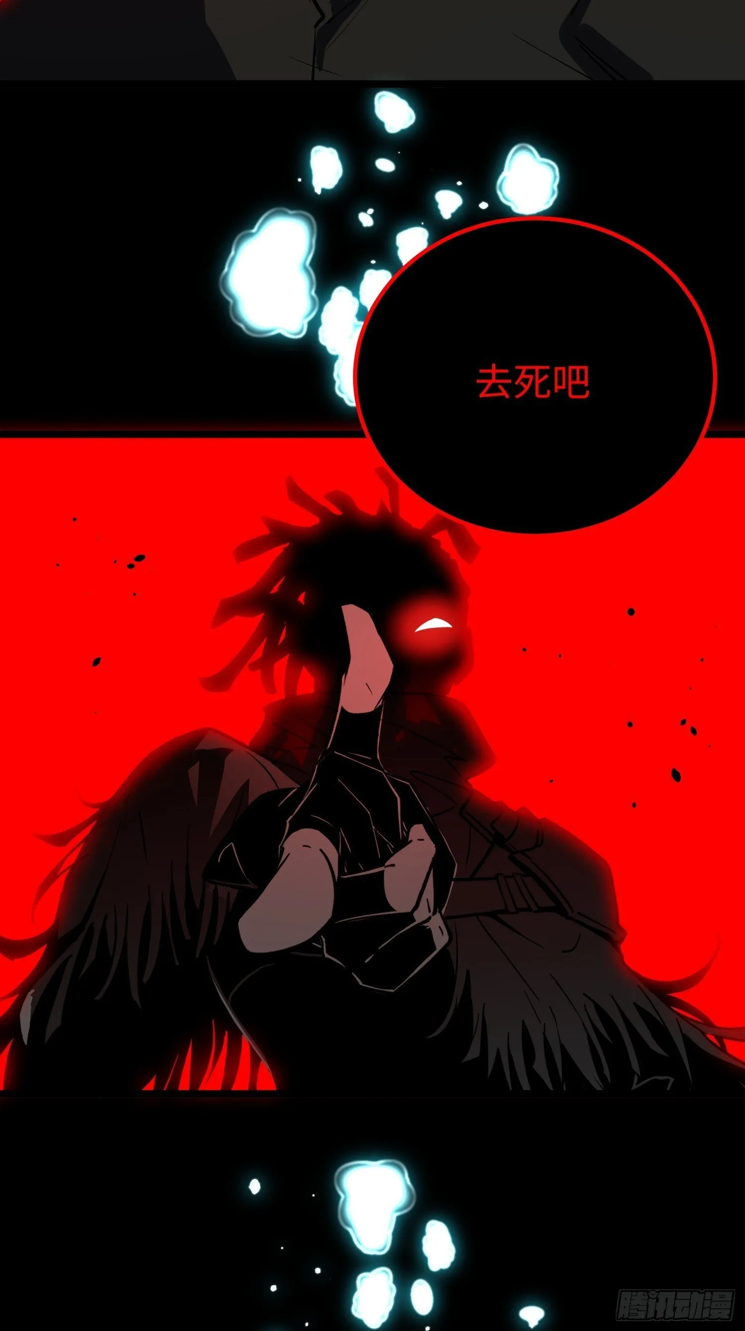 第10话 第19页