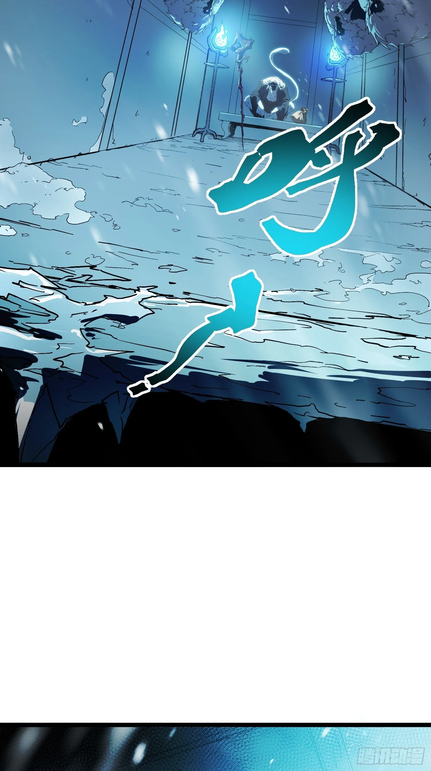 第10话 第101页