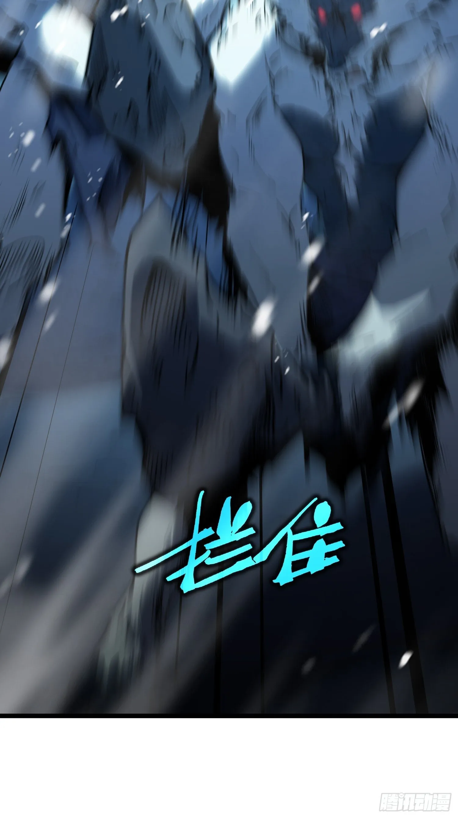 第11话 第35页