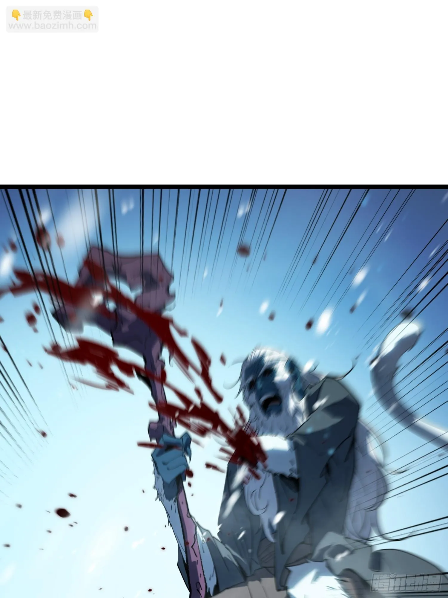 第11话 第41页