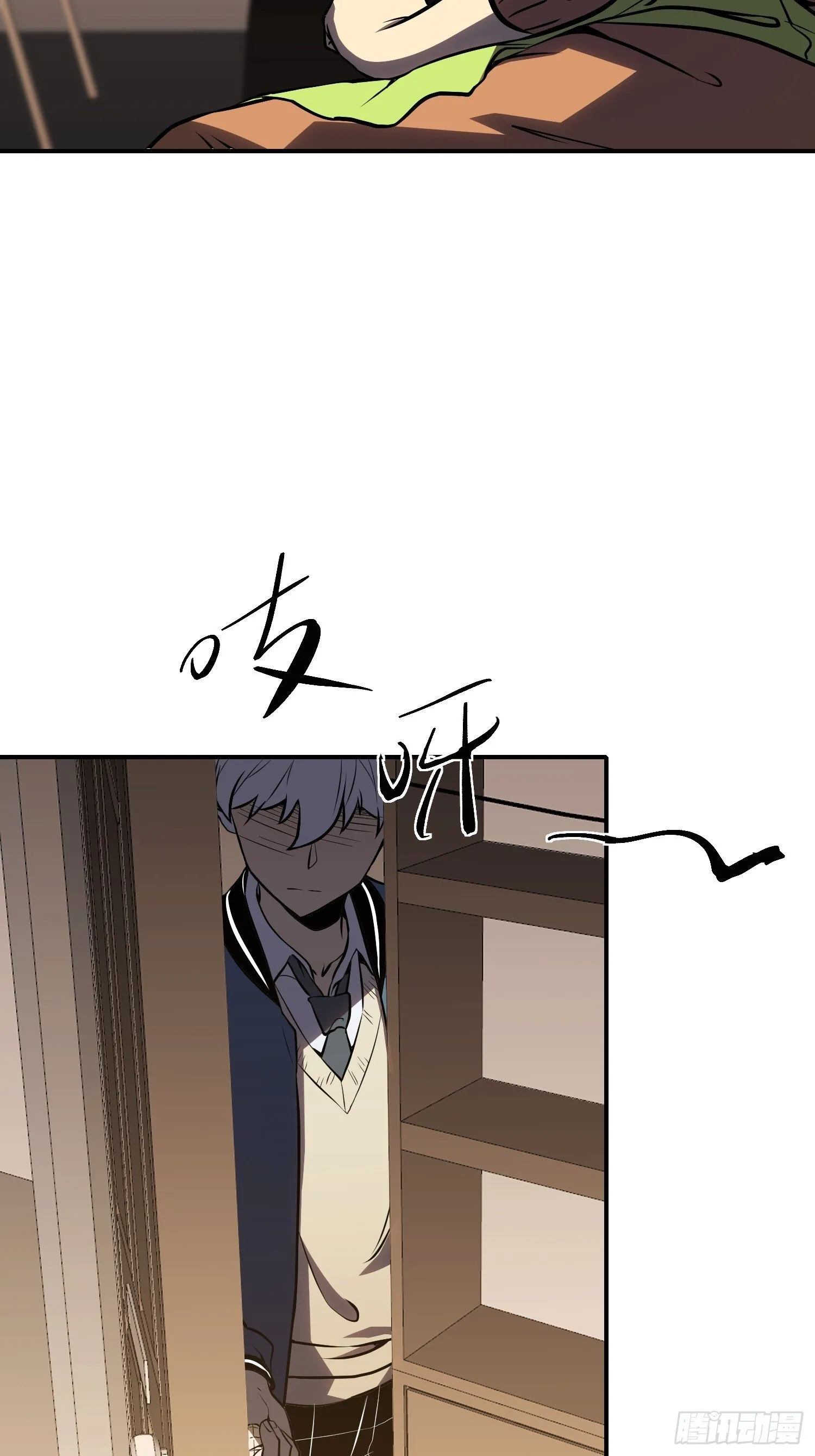 第11话 第69页