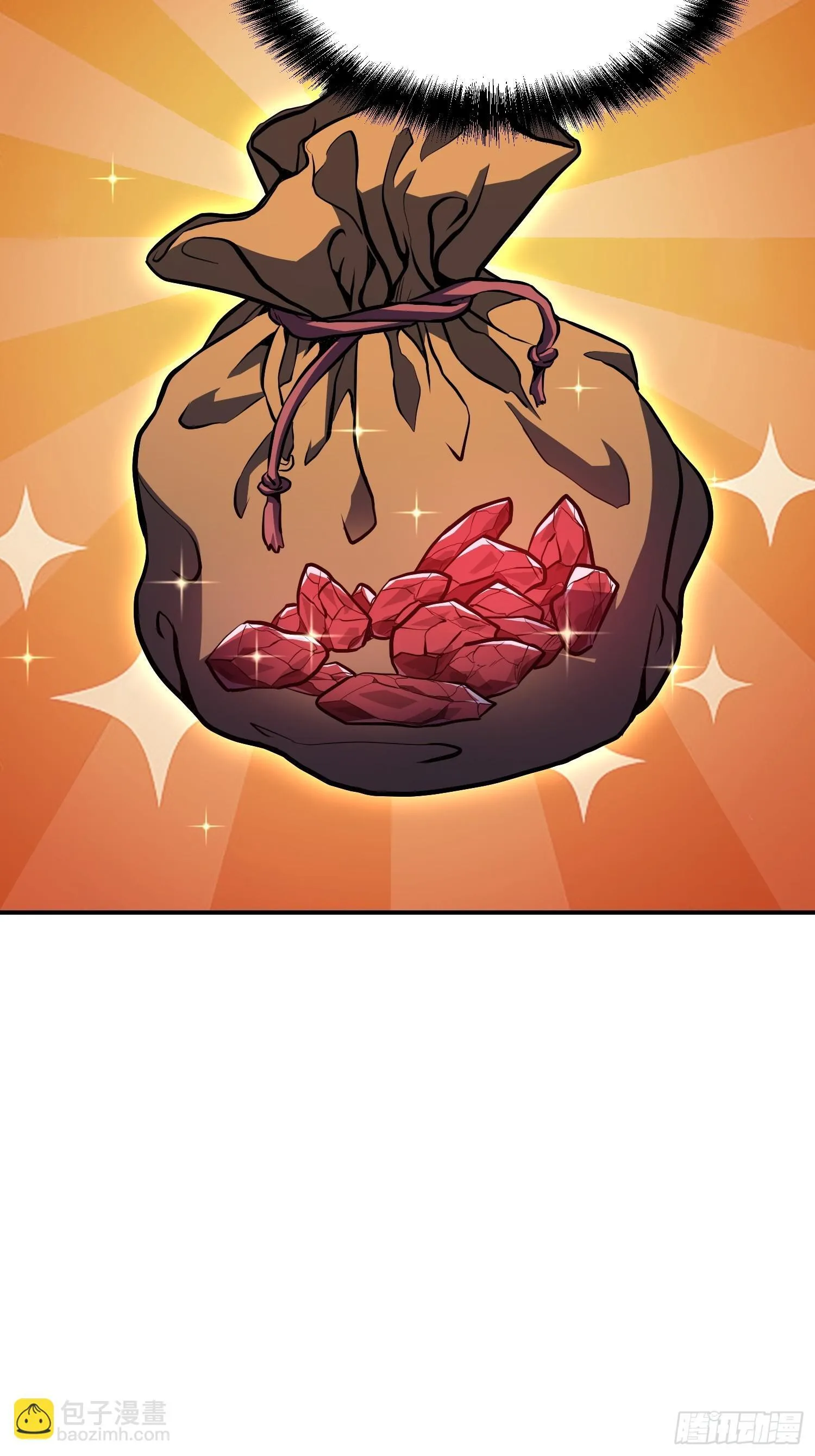 第12话 第8页