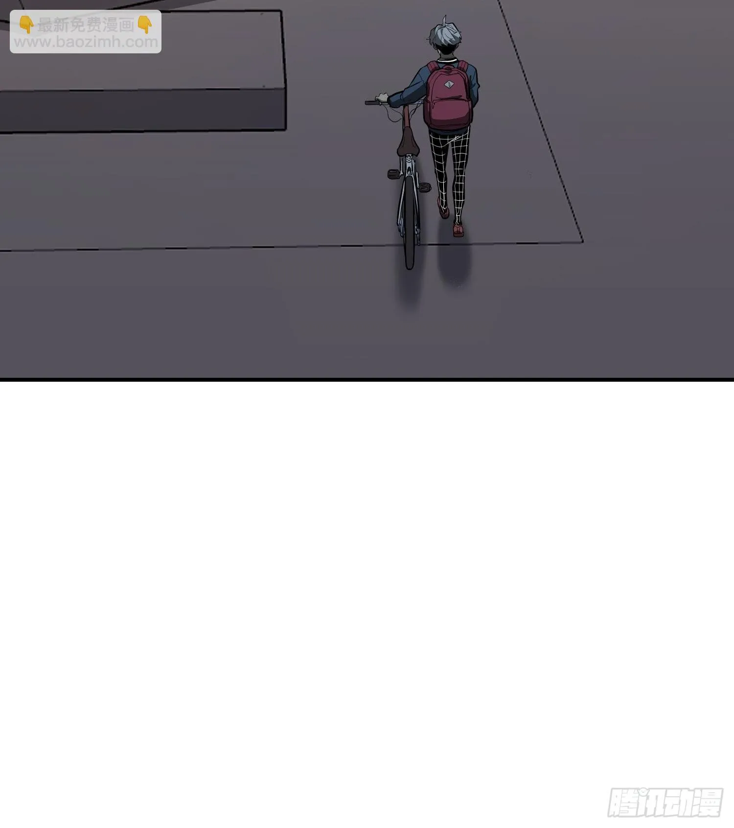 第13话 第46页