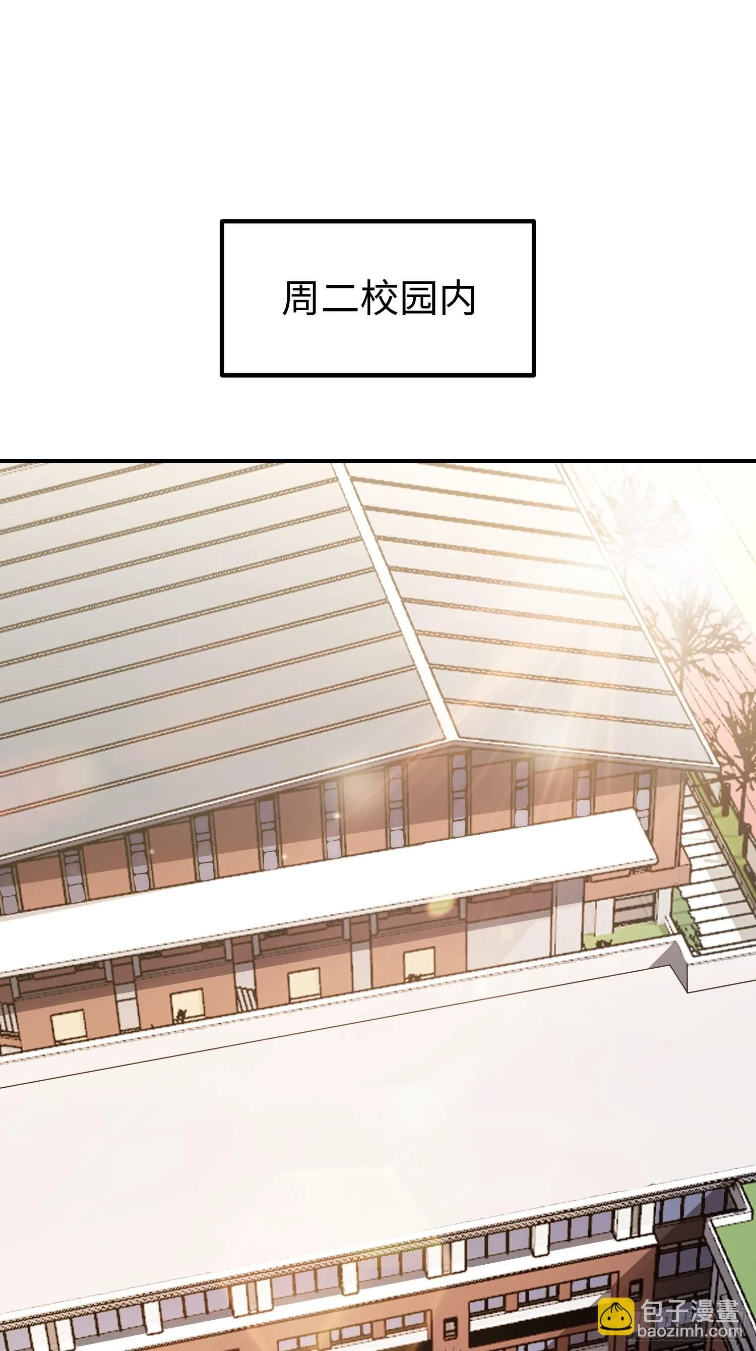 第14话 第18页