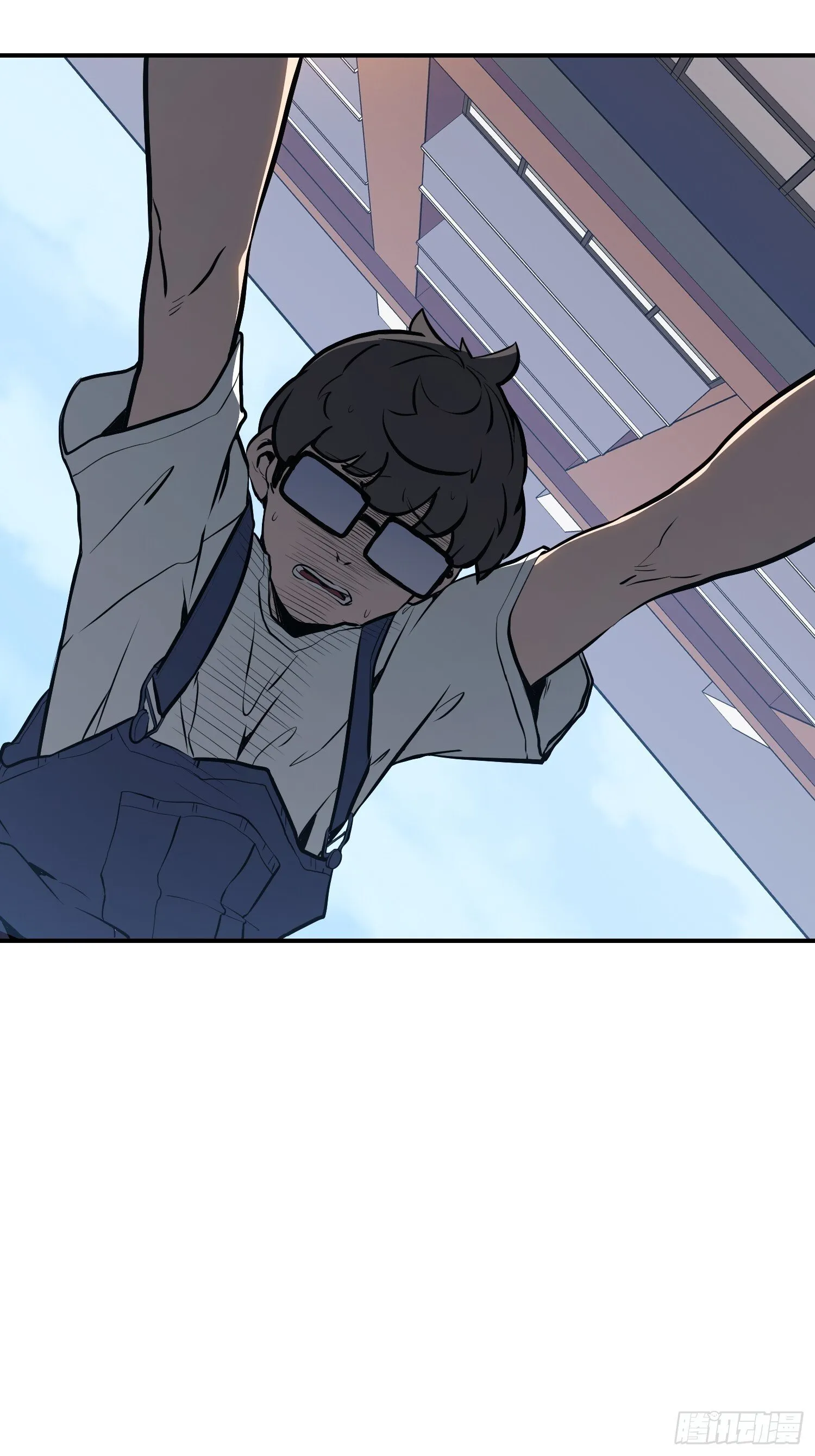 第14话 第23页