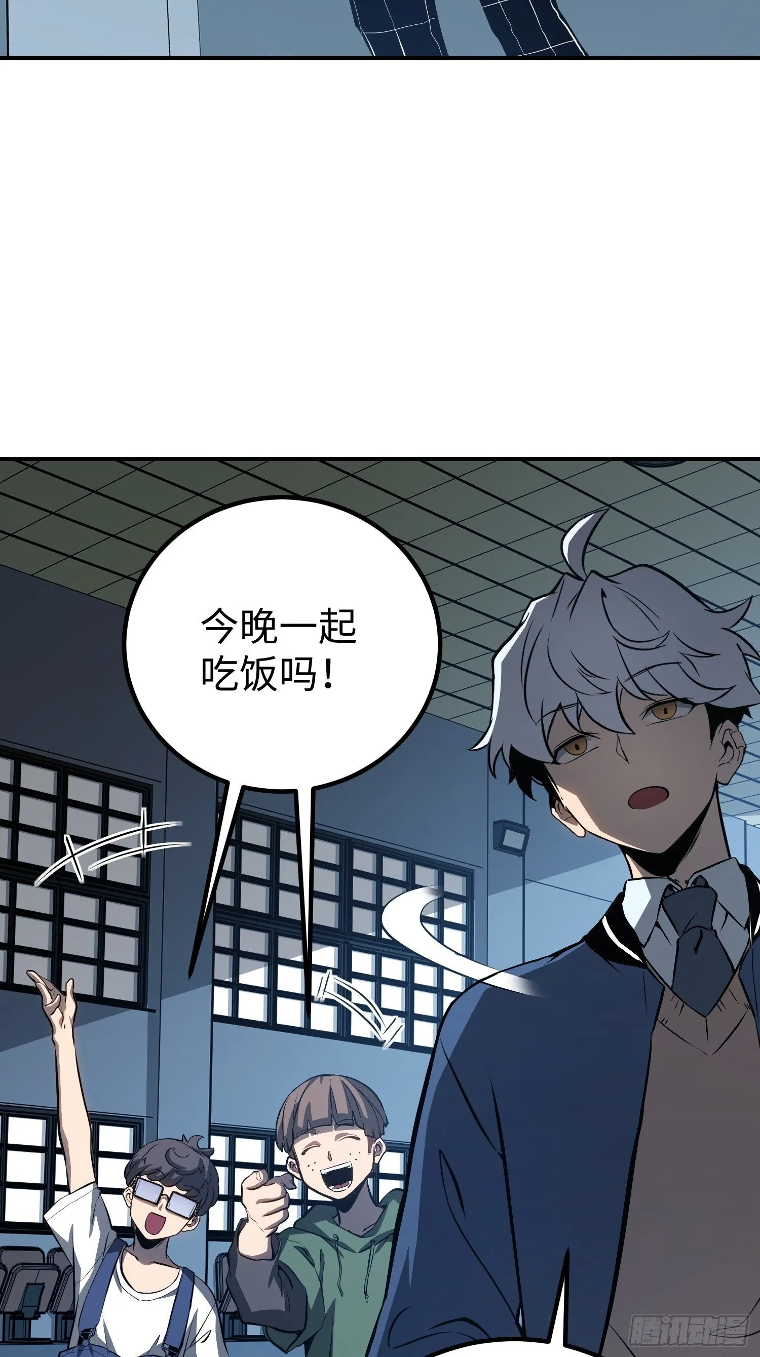 第14话 第25页