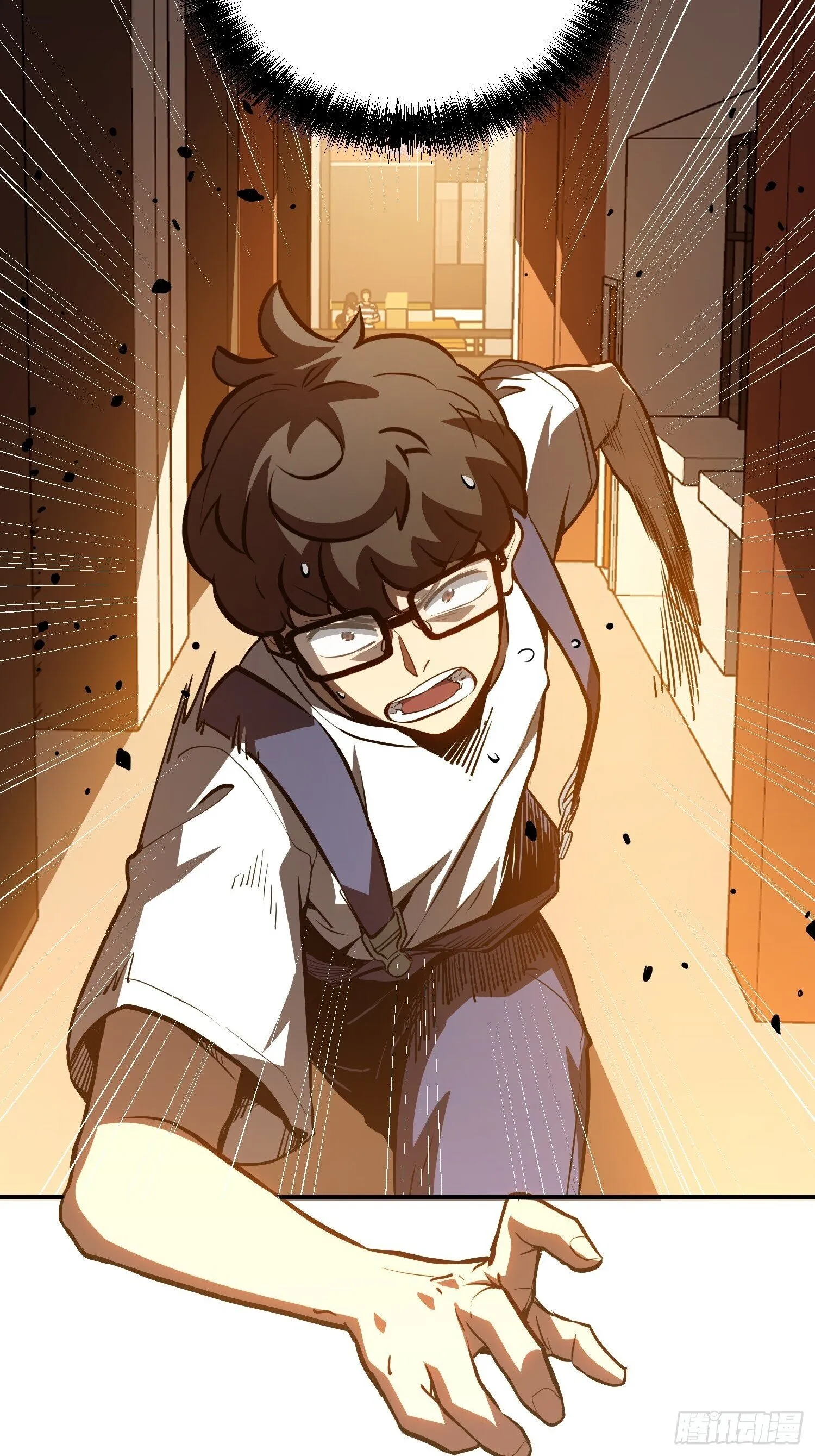 第15话 第4页