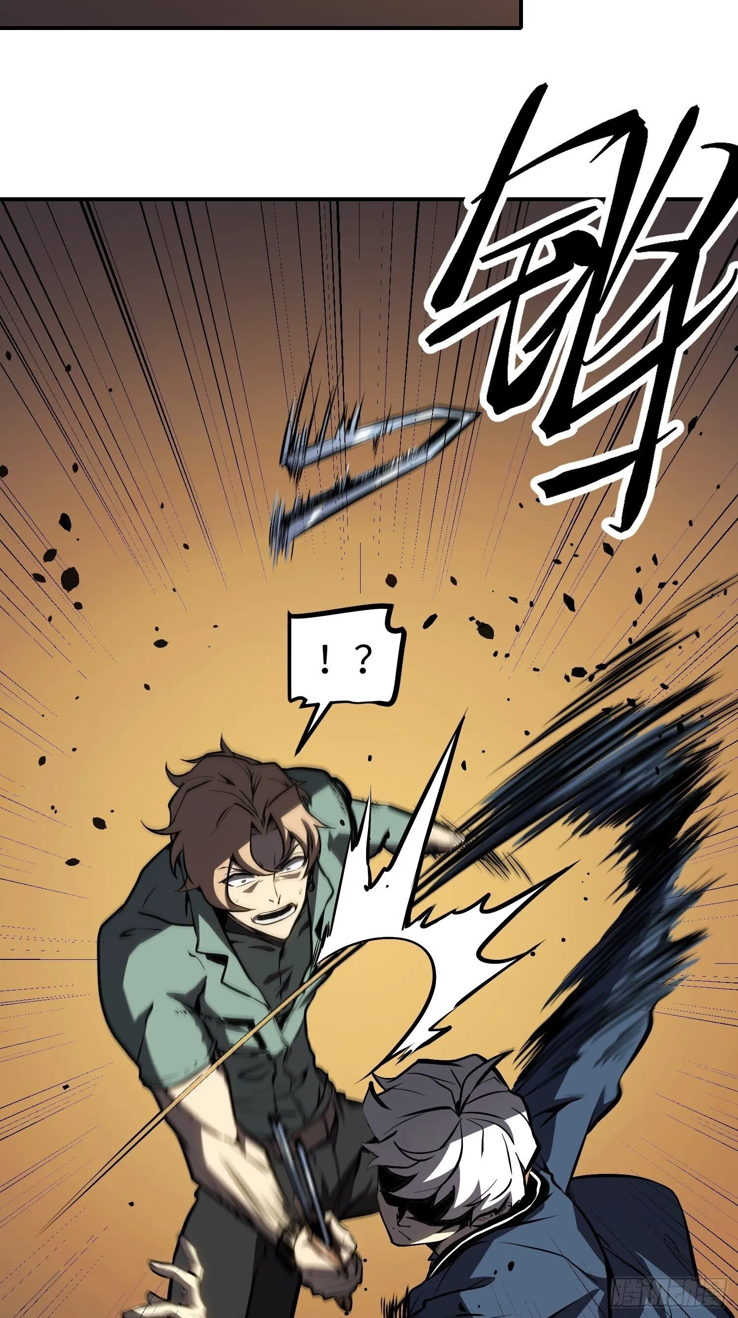 第15话 第34页
