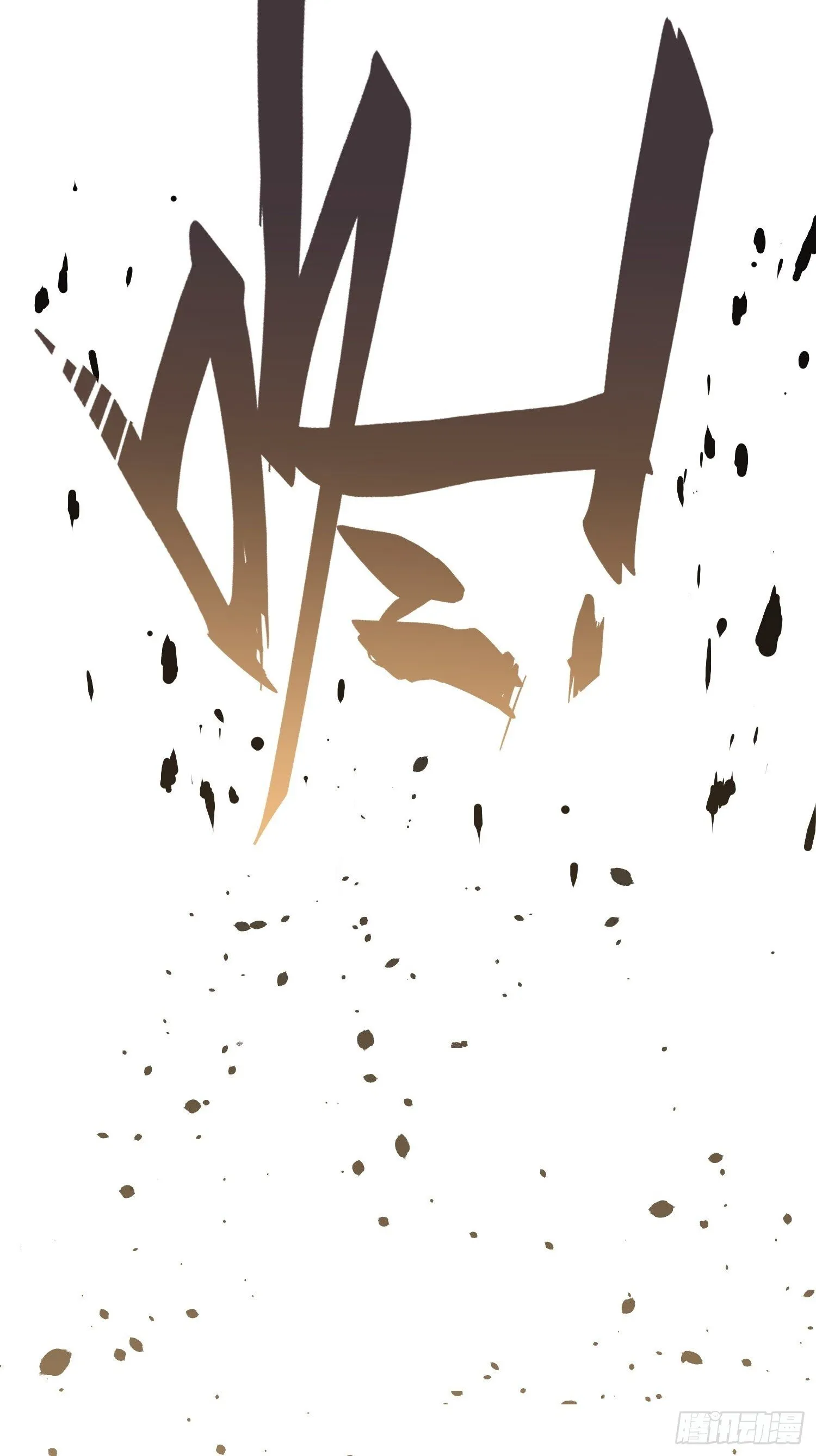 第15话 第39页