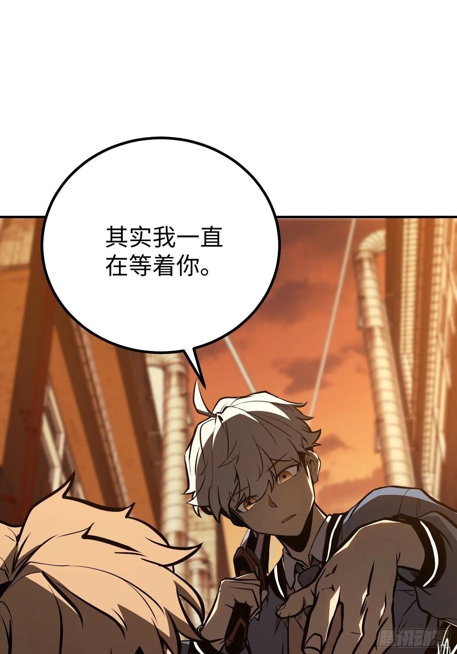 第16话 第25页