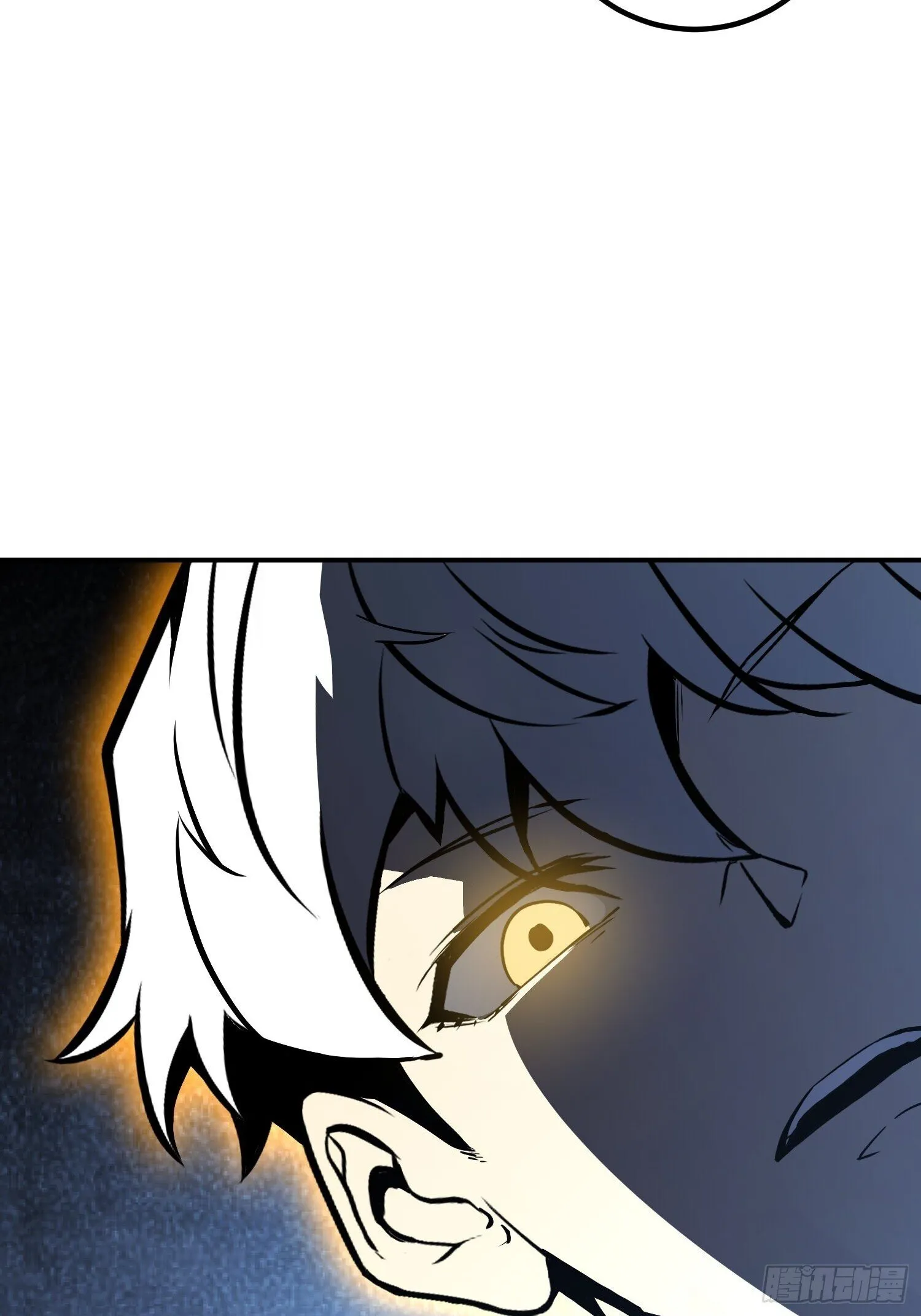 第16话 第28页