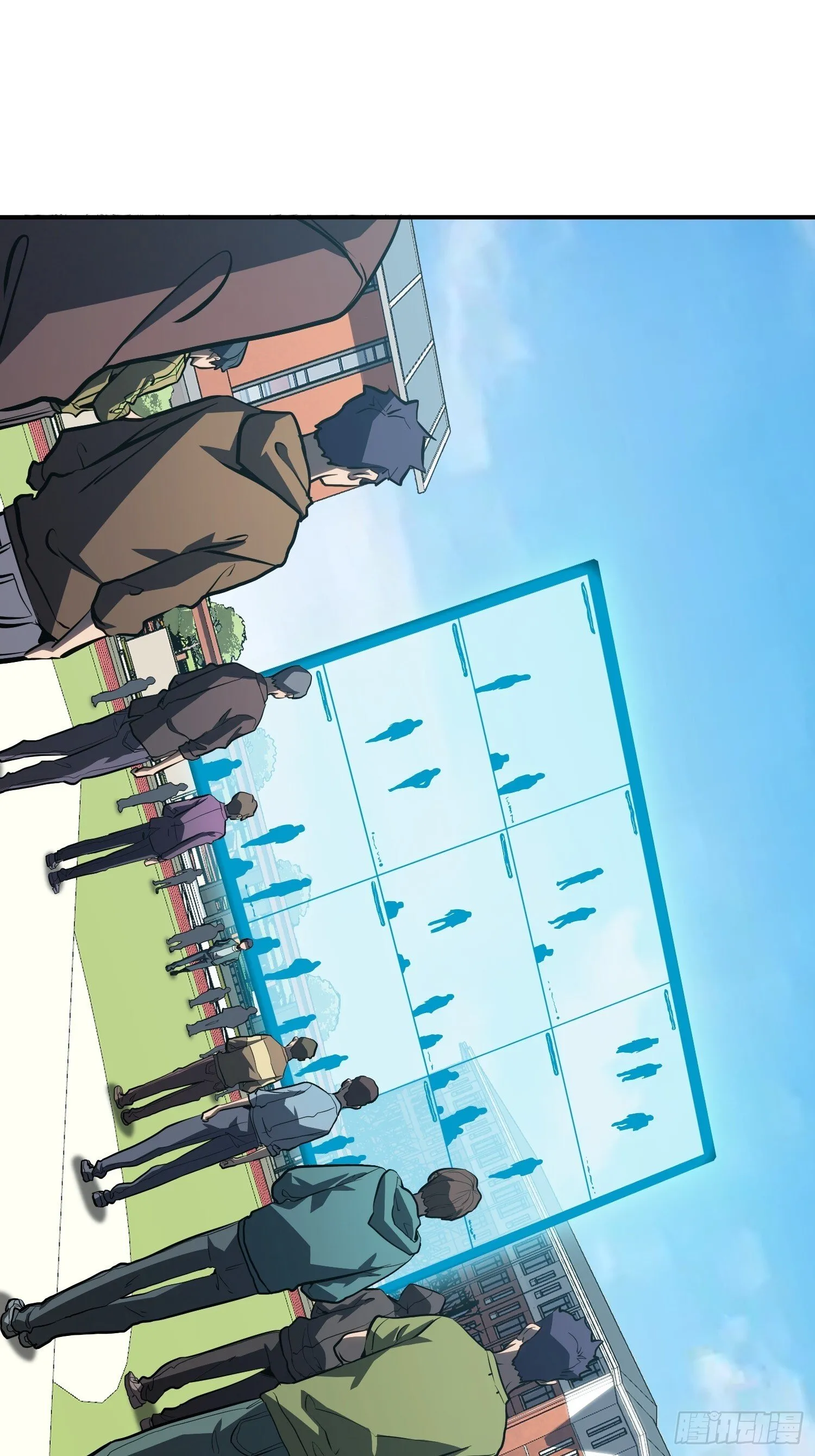 第18话 第29页