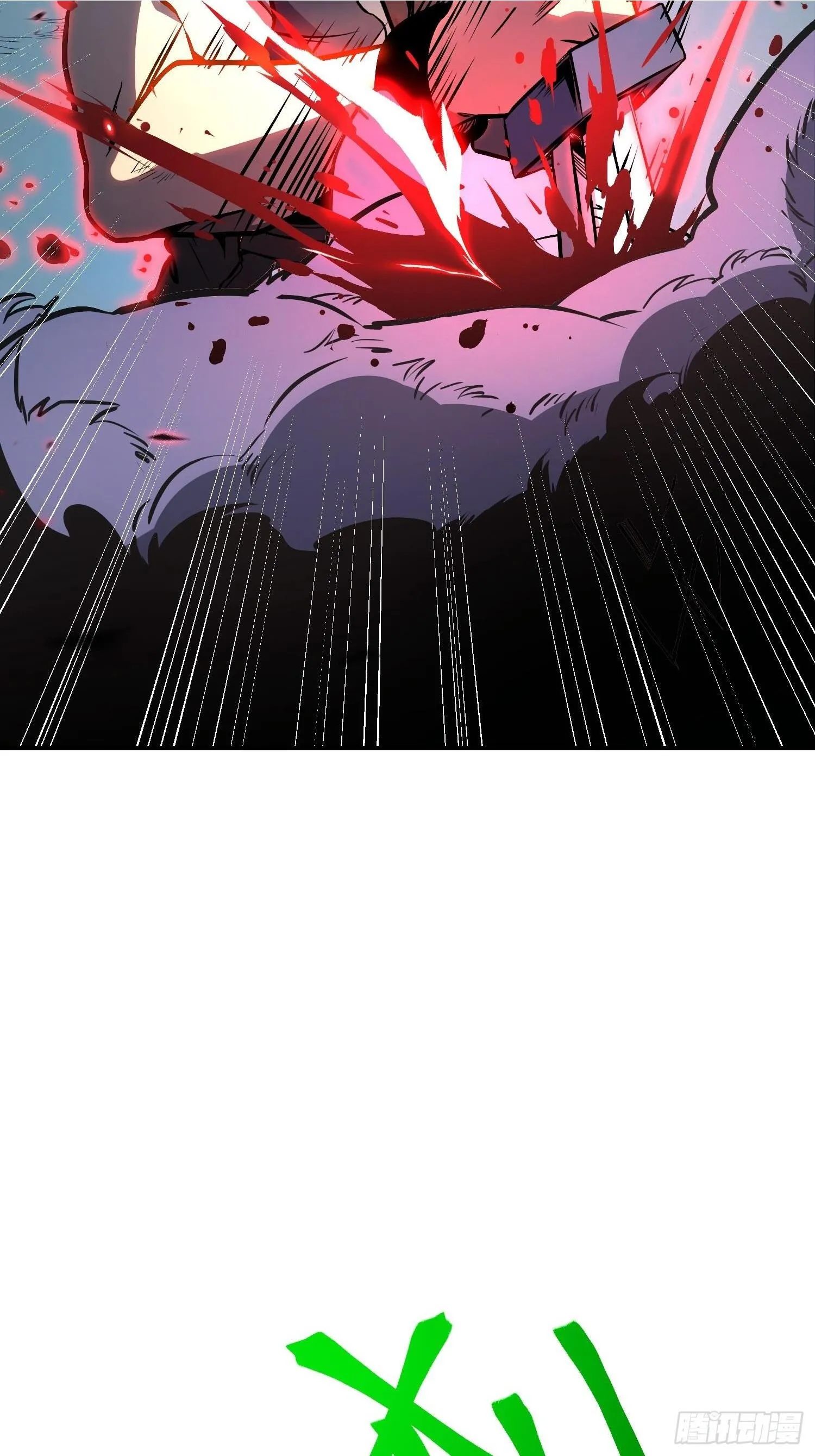 第19话 第14页