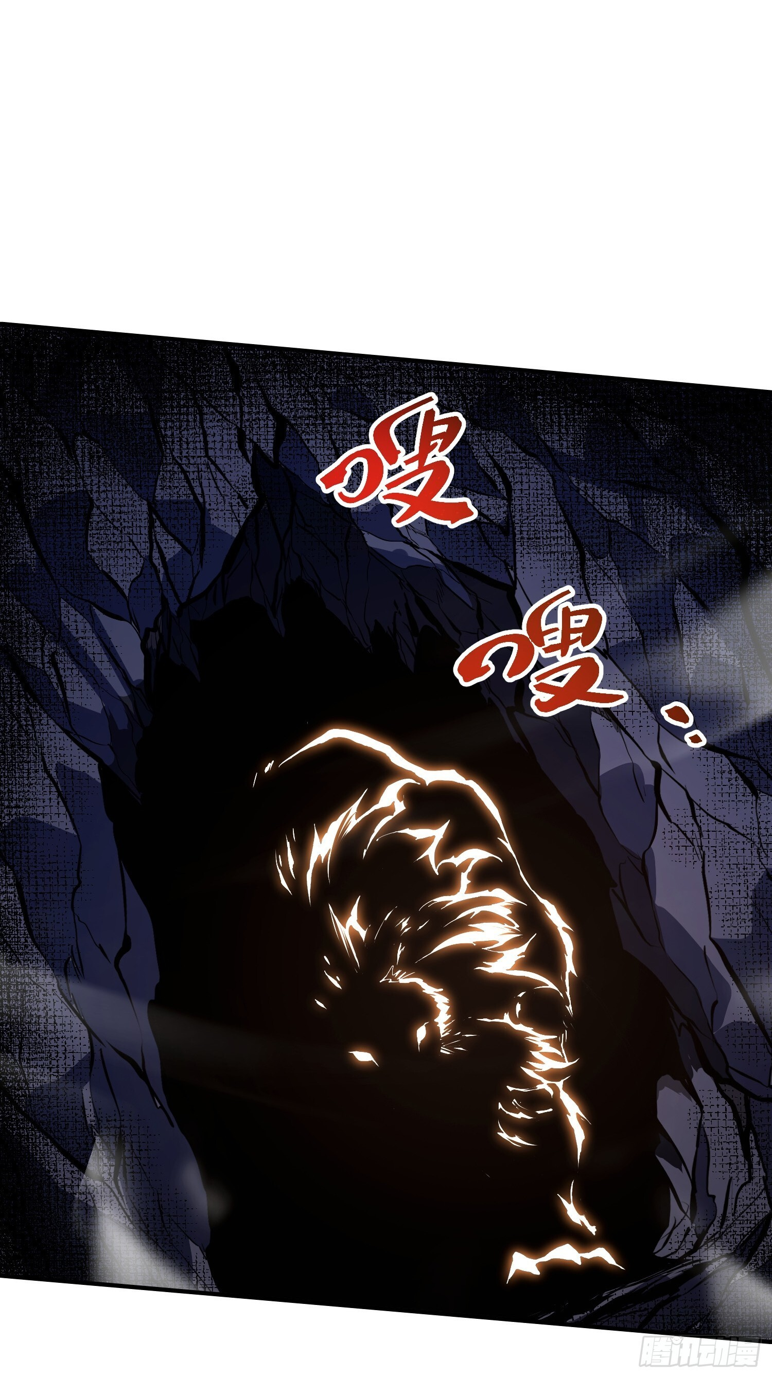 第20话 第40页