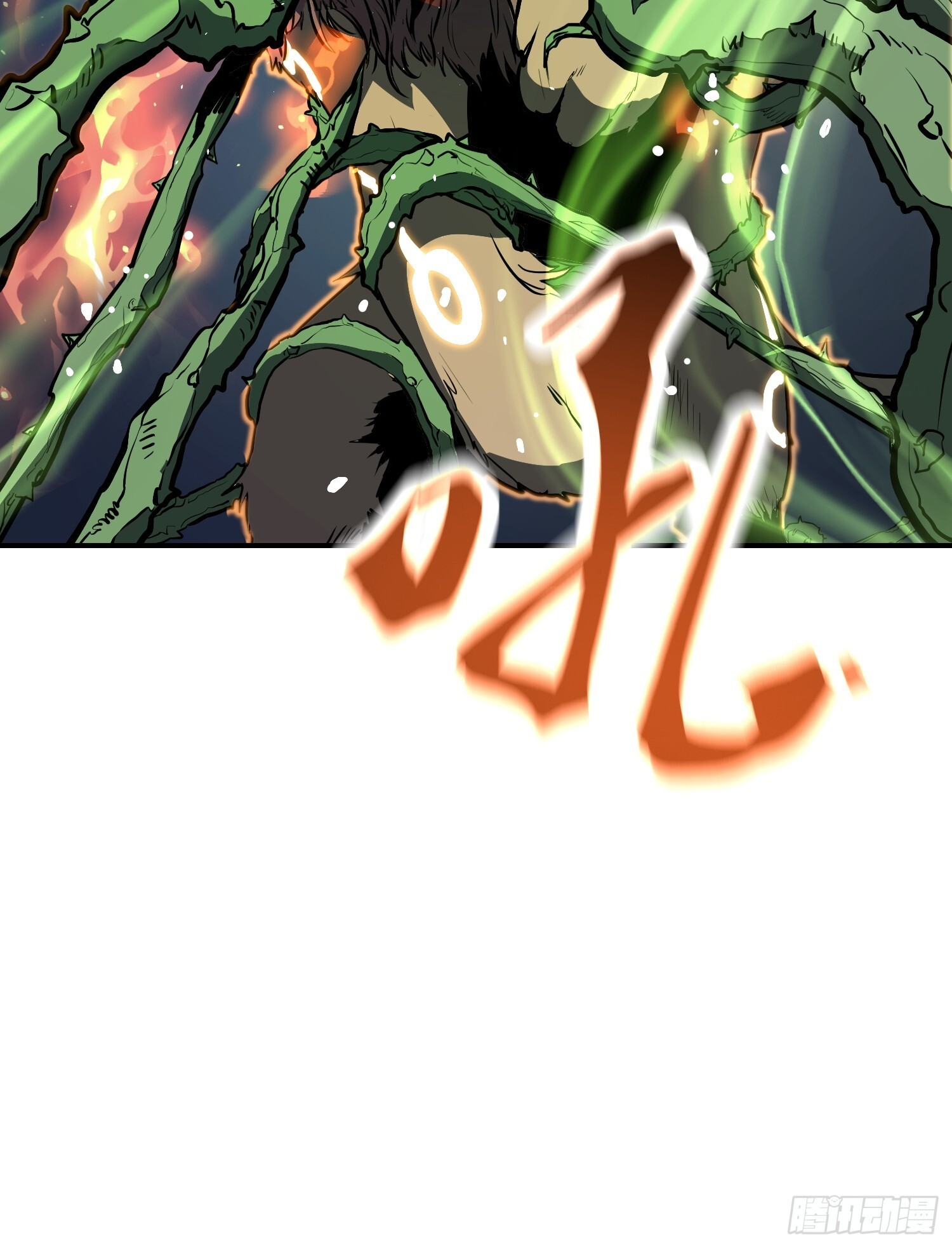 第21话 第36页
