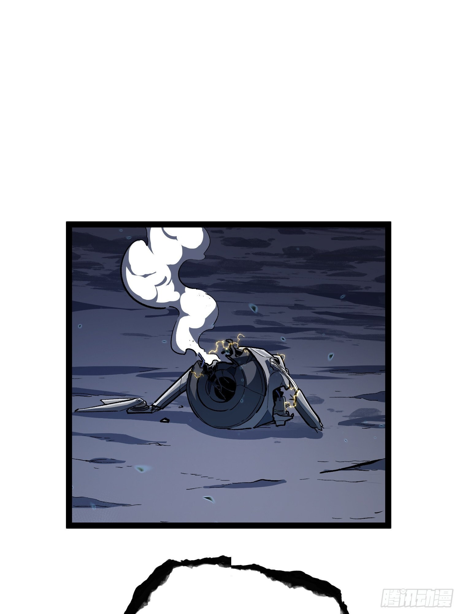 第23话 第14页