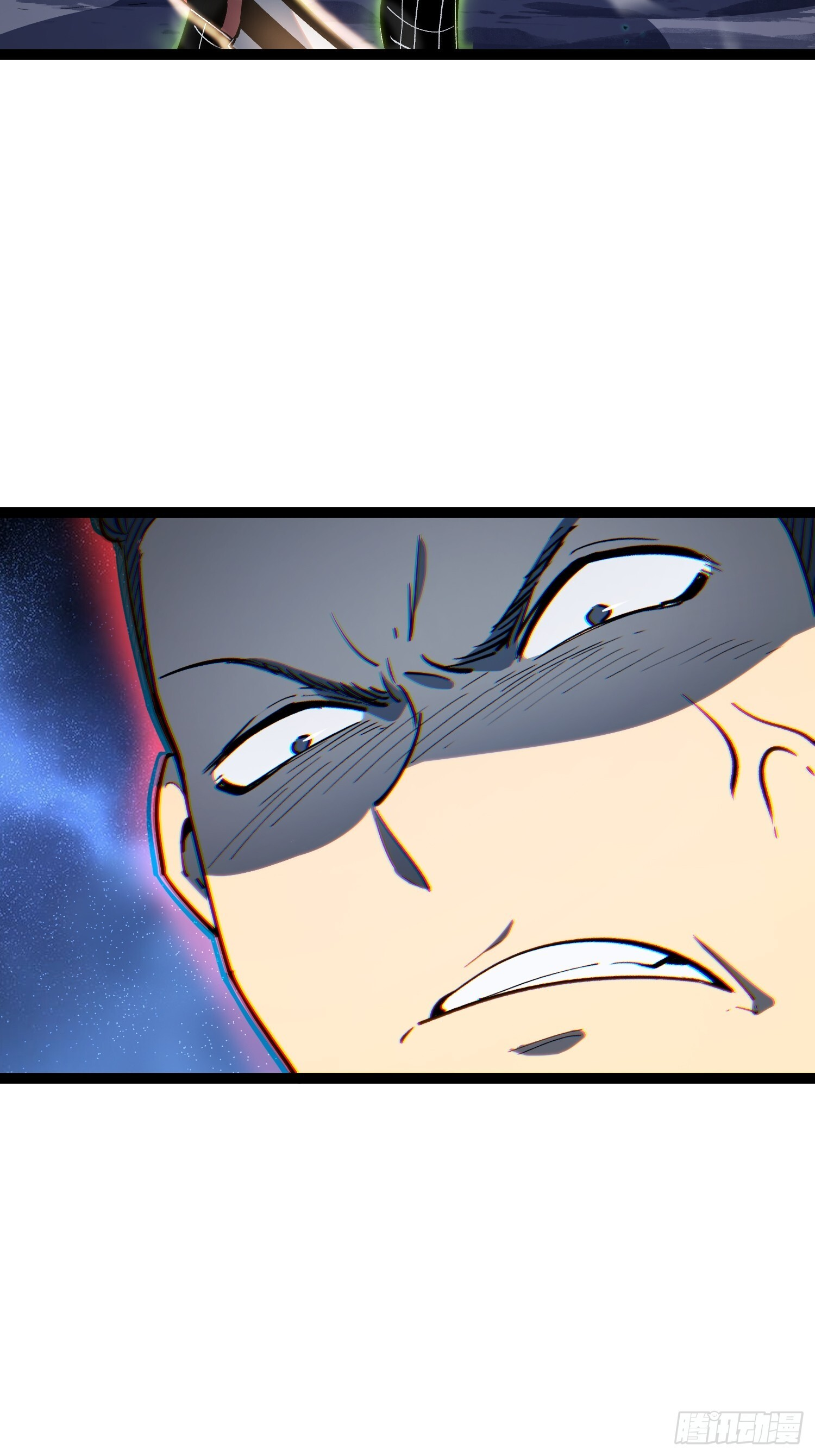 第23话 第31页