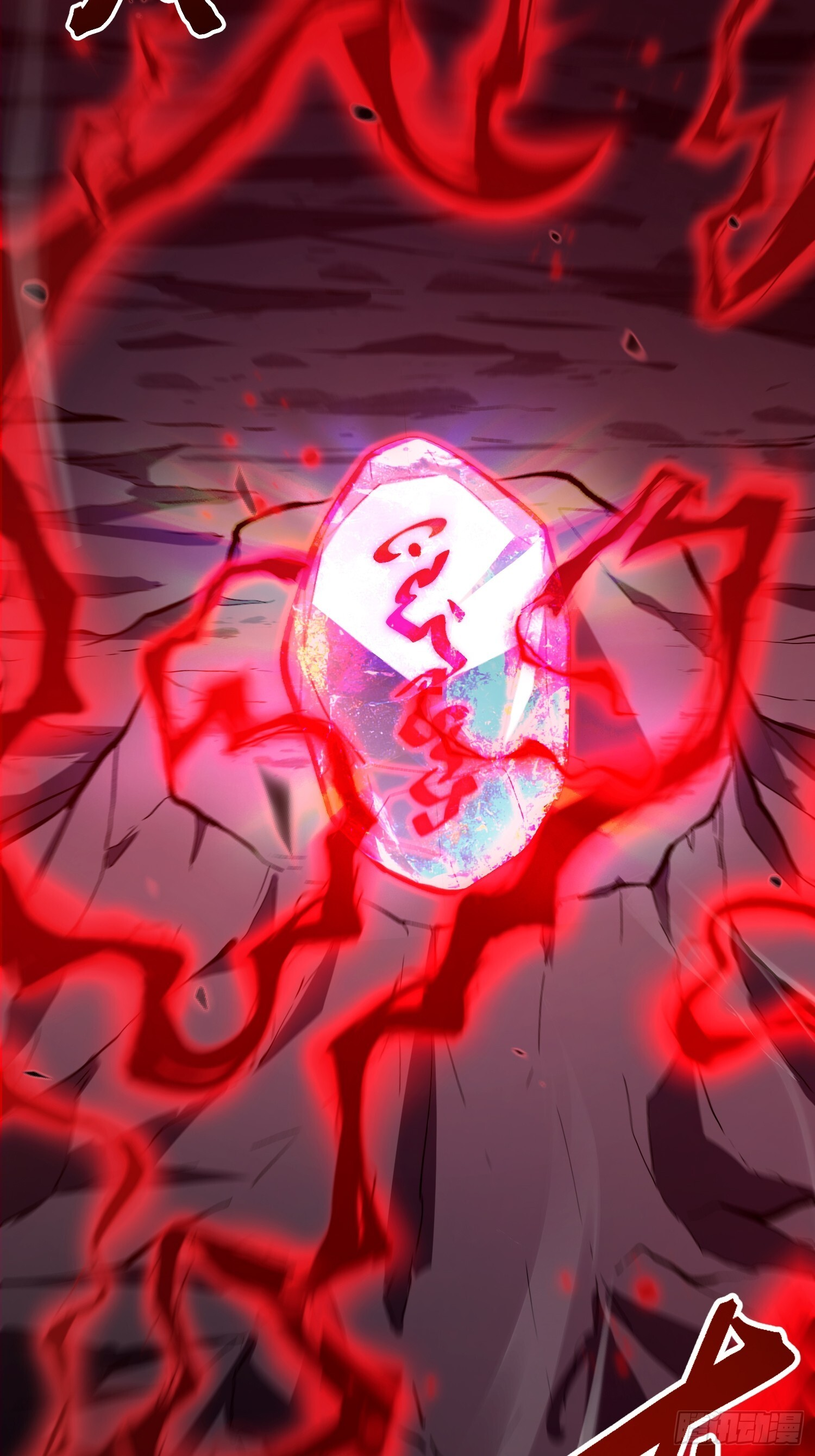 第23话 第57页
