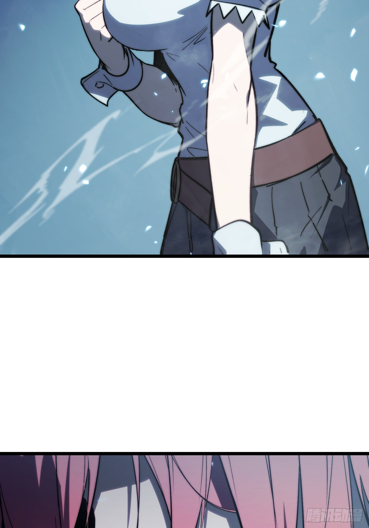 第25话 第4页