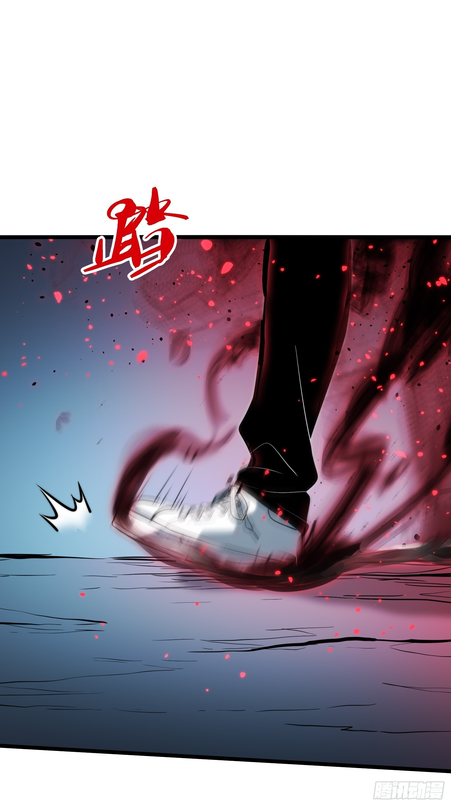 第27话 第42页