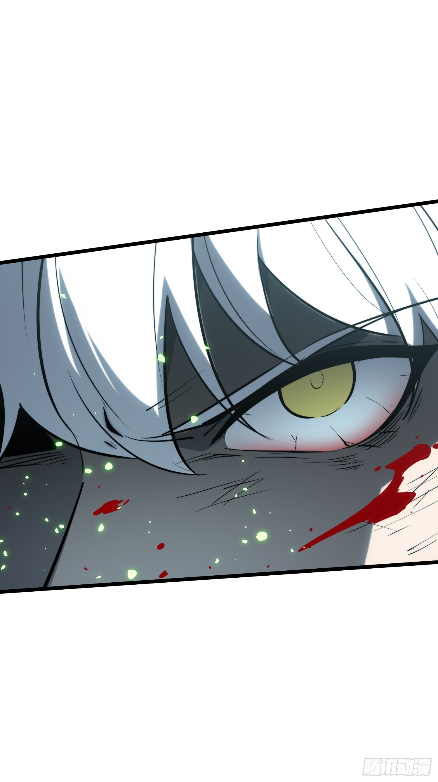 第27话 第61页